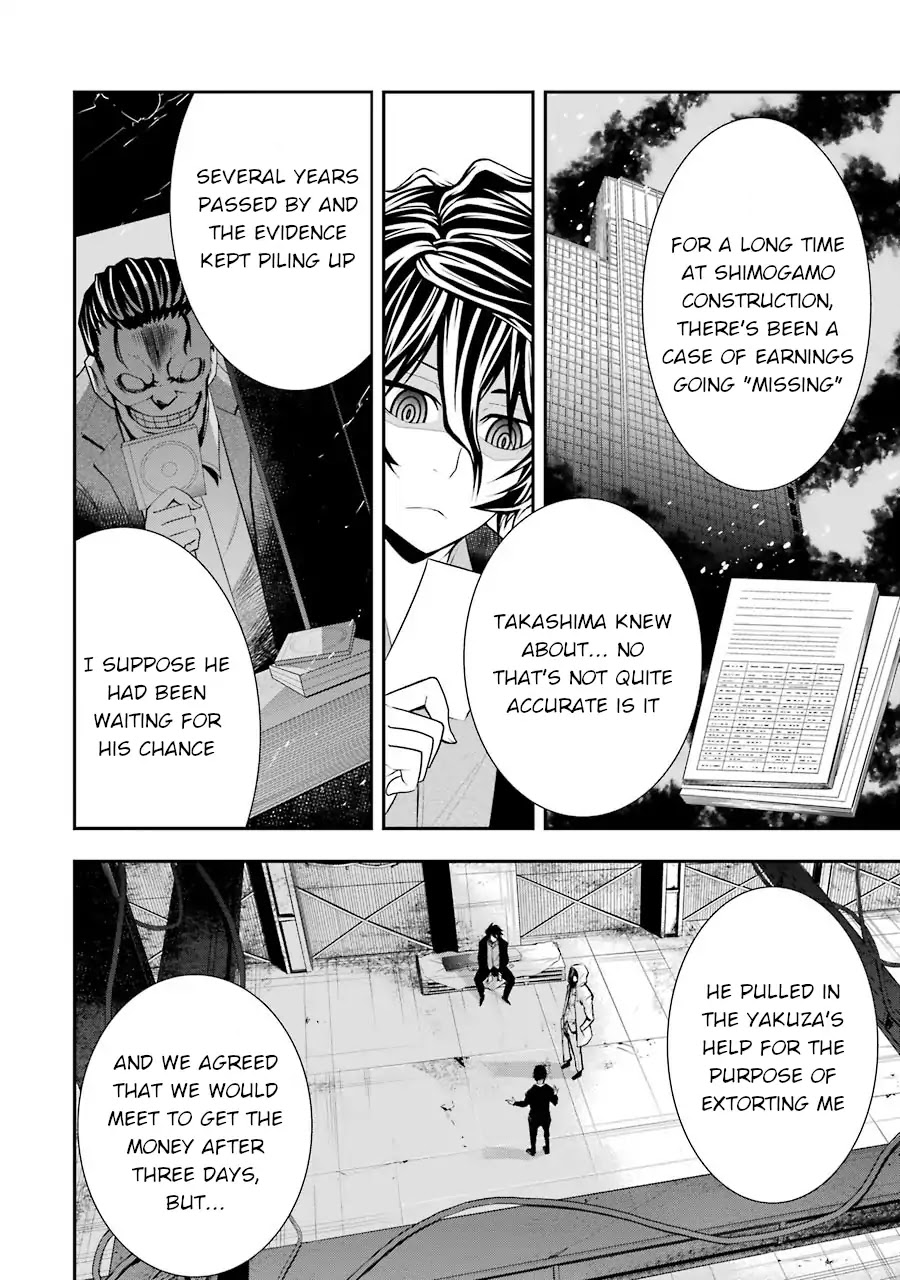 Murciélago ARAÑA Chapter 1 page 14 - Chapter 1: Leading General Contractor Company “Shimogamo Construction”