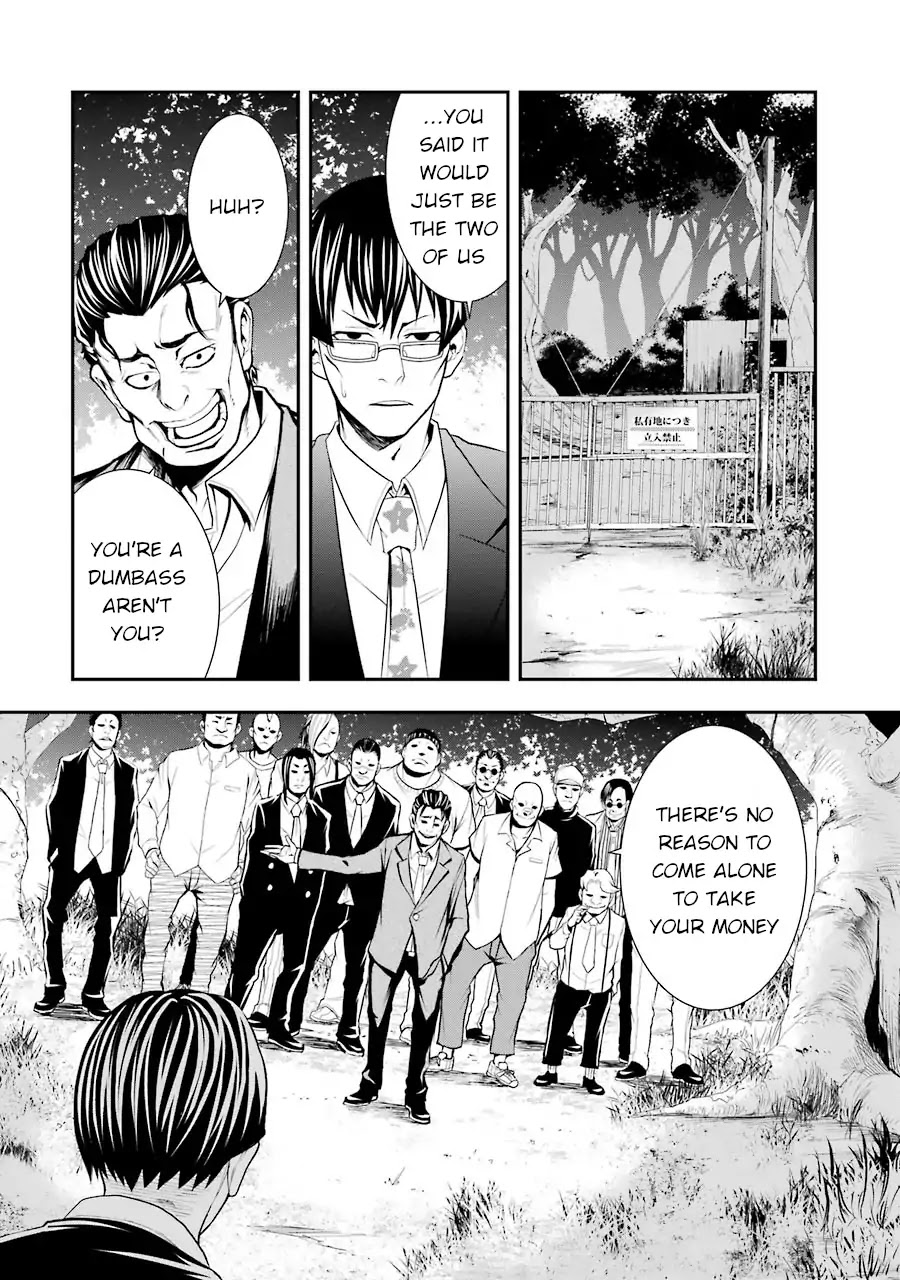 Murciélago ARAÑA Chapter 1 page 16 - Chapter 1: Leading General Contractor Company “Shimogamo Construction”