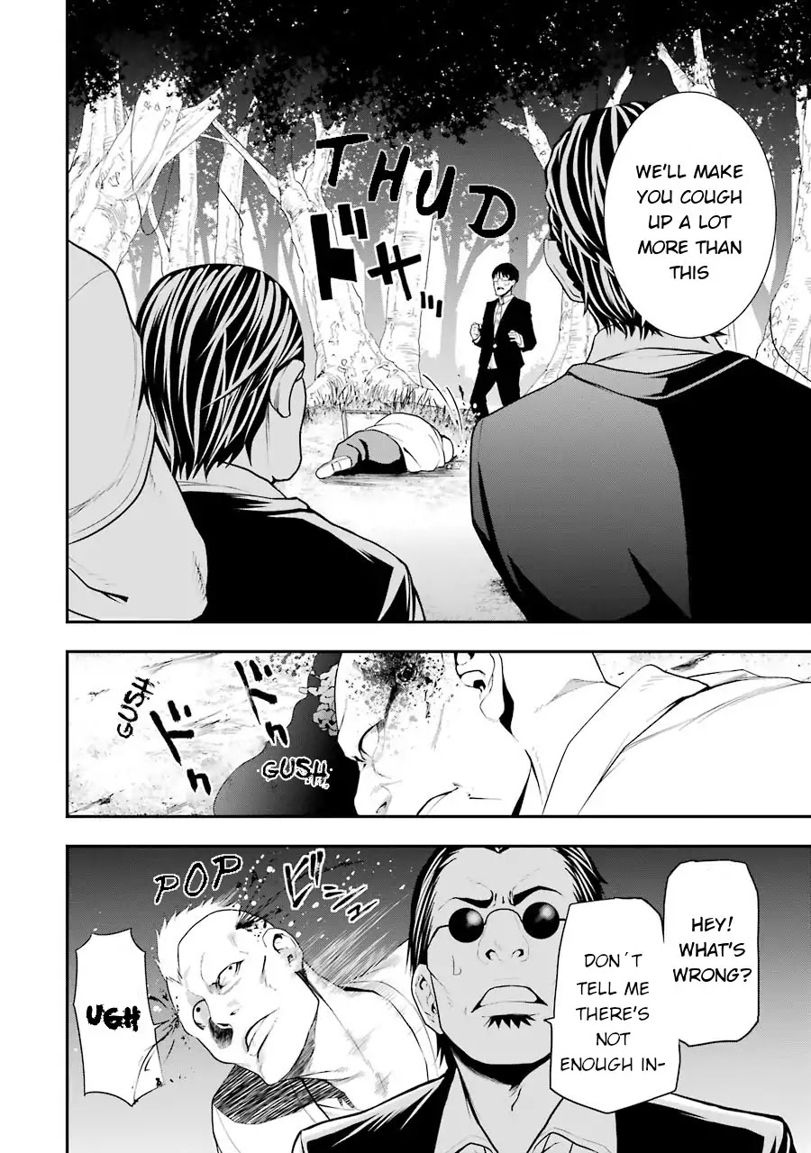 Murciélago ARAÑA Chapter 1 page 18 - Chapter 1: Leading General Contractor Company “Shimogamo Construction”