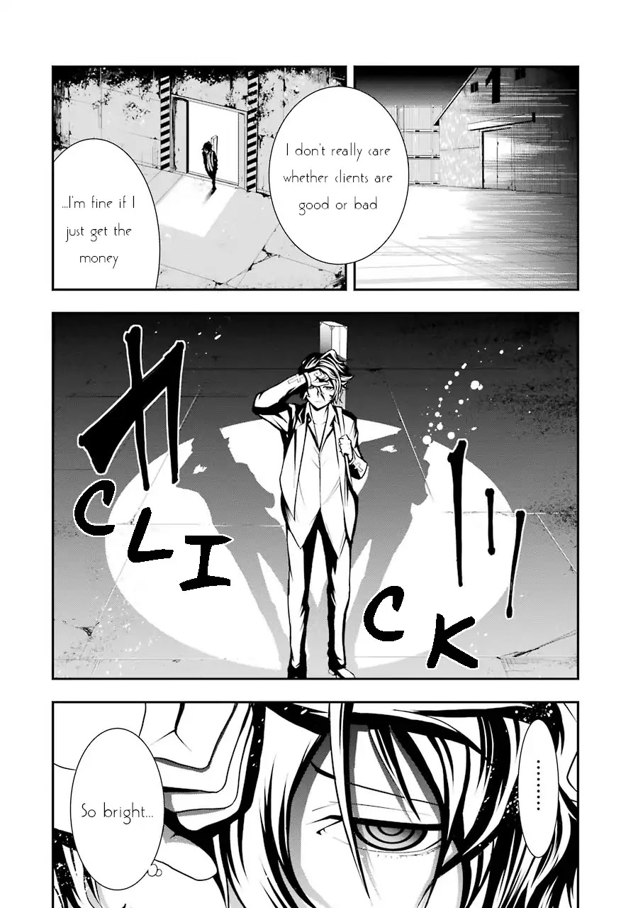 Murciélago ARAÑA Chapter 1 page 26 - Chapter 1: Leading General Contractor Company “Shimogamo Construction”
