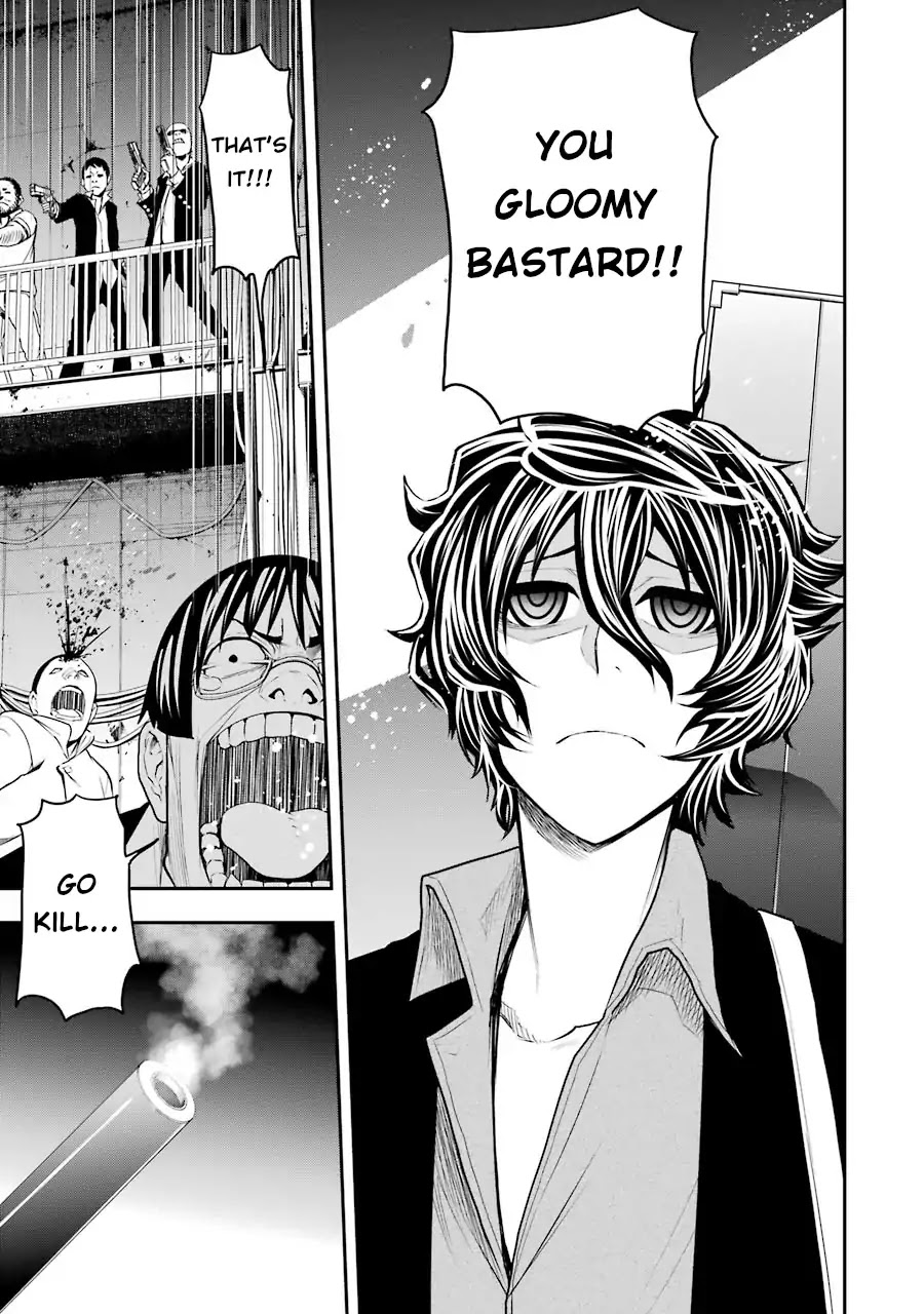 Murciélago ARAÑA Chapter 1 page 29 - Chapter 1: Leading General Contractor Company “Shimogamo Construction”