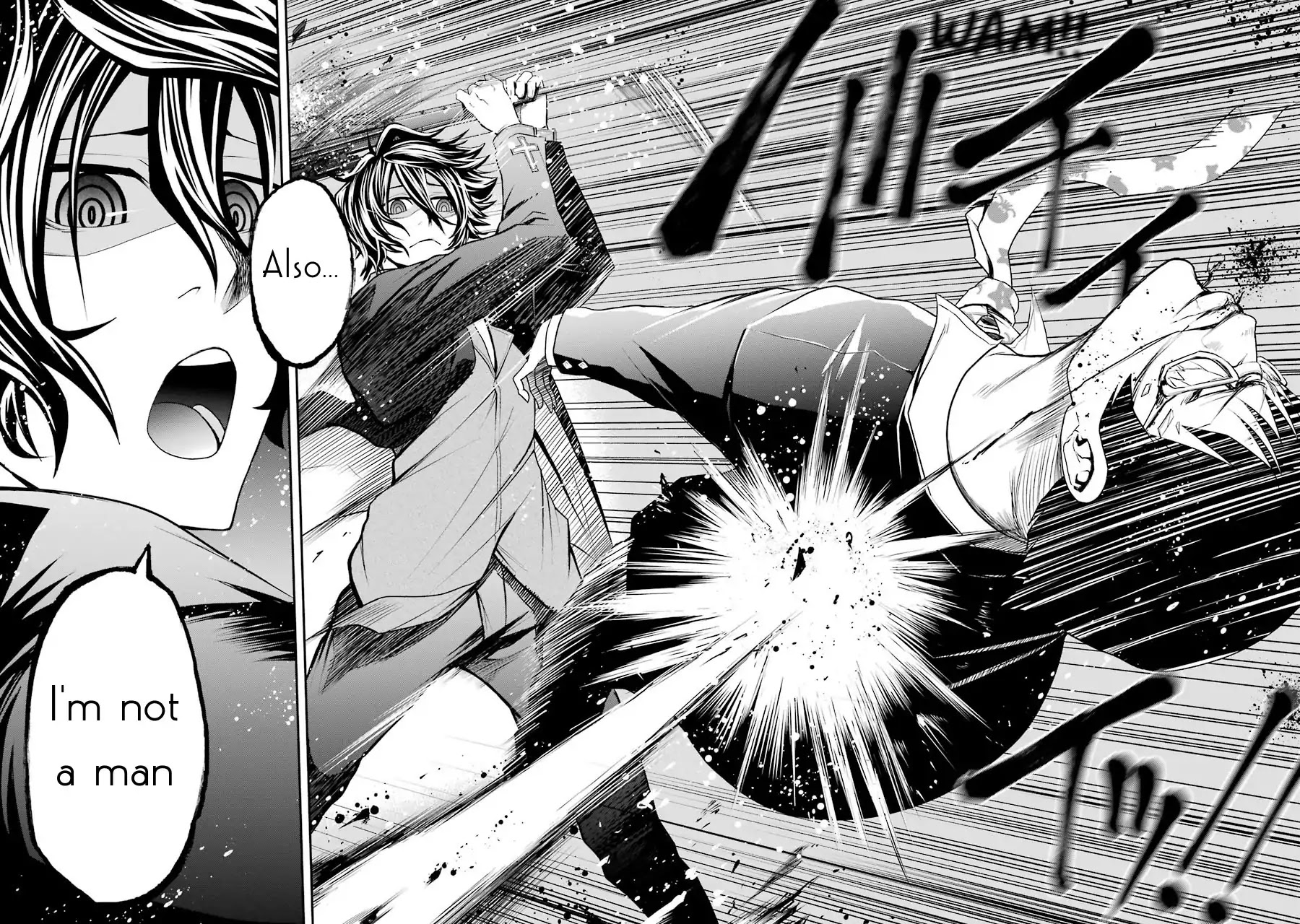 Murciélago ARAÑA Chapter 1 page 33 - Chapter 1: Leading General Contractor Company “Shimogamo Construction”