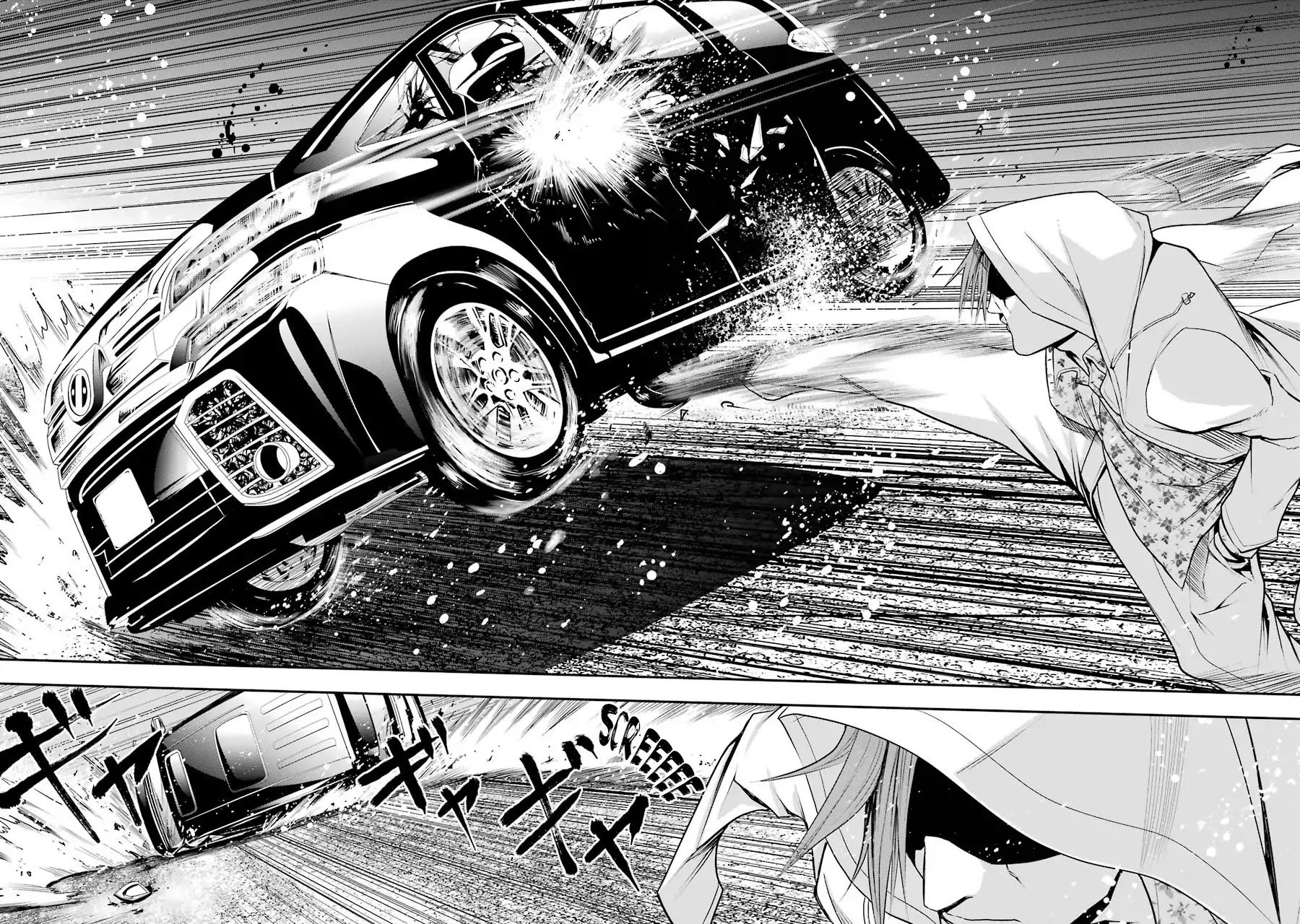 Murciélago ARAÑA Chapter 1 page 36 - Chapter 1: Leading General Contractor Company “Shimogamo Construction”