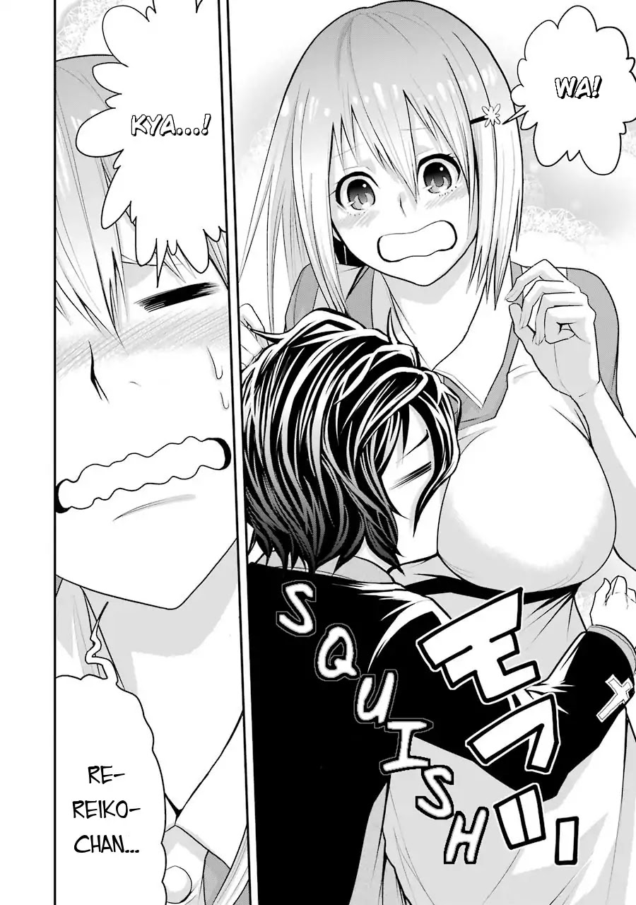 Murciélago ARAÑA Chapter 1 page 39 - Chapter 1: Leading General Contractor Company “Shimogamo Construction”