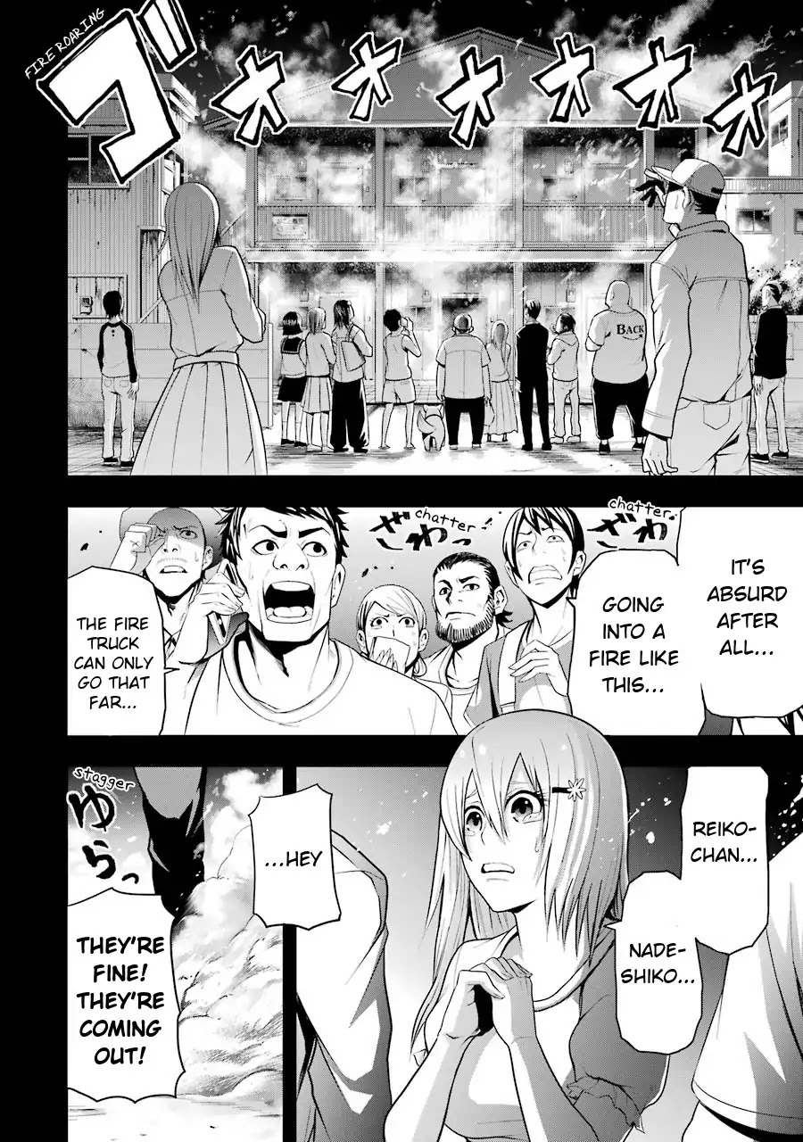 Murciélago ARAÑA Chapter 1 page 4 - Chapter 1: Leading General Contractor Company “Shimogamo Construction”