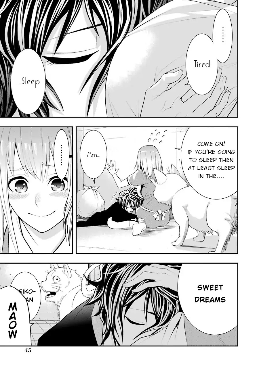 Murciélago ARAÑA Chapter 1 page 40 - Chapter 1: Leading General Contractor Company “Shimogamo Construction”