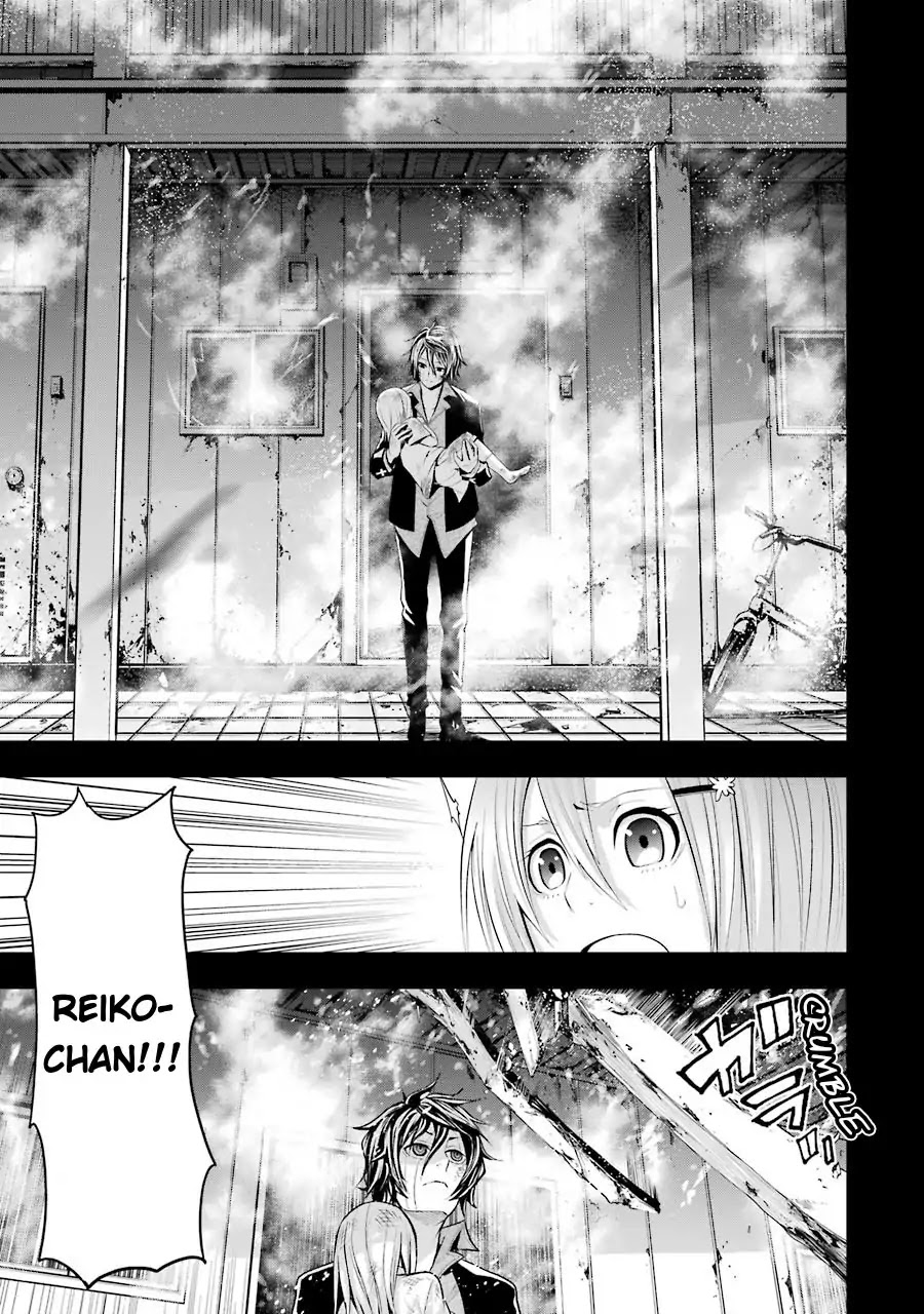 Murciélago ARAÑA Chapter 1 page 5 - Chapter 1: Leading General Contractor Company “Shimogamo Construction”