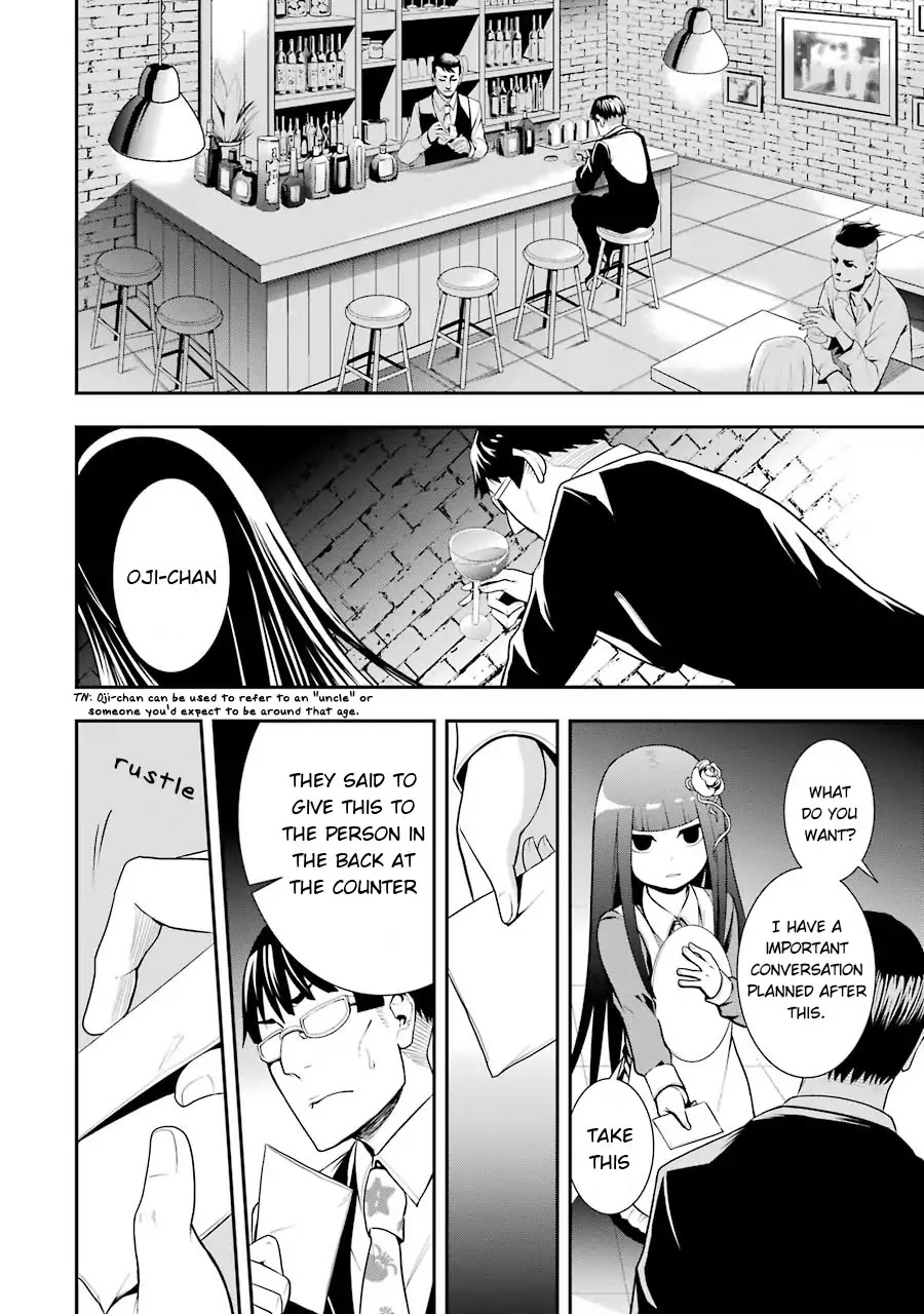 Murciélago ARAÑA Chapter 1 page 8 - Chapter 1: Leading General Contractor Company “Shimogamo Construction”
