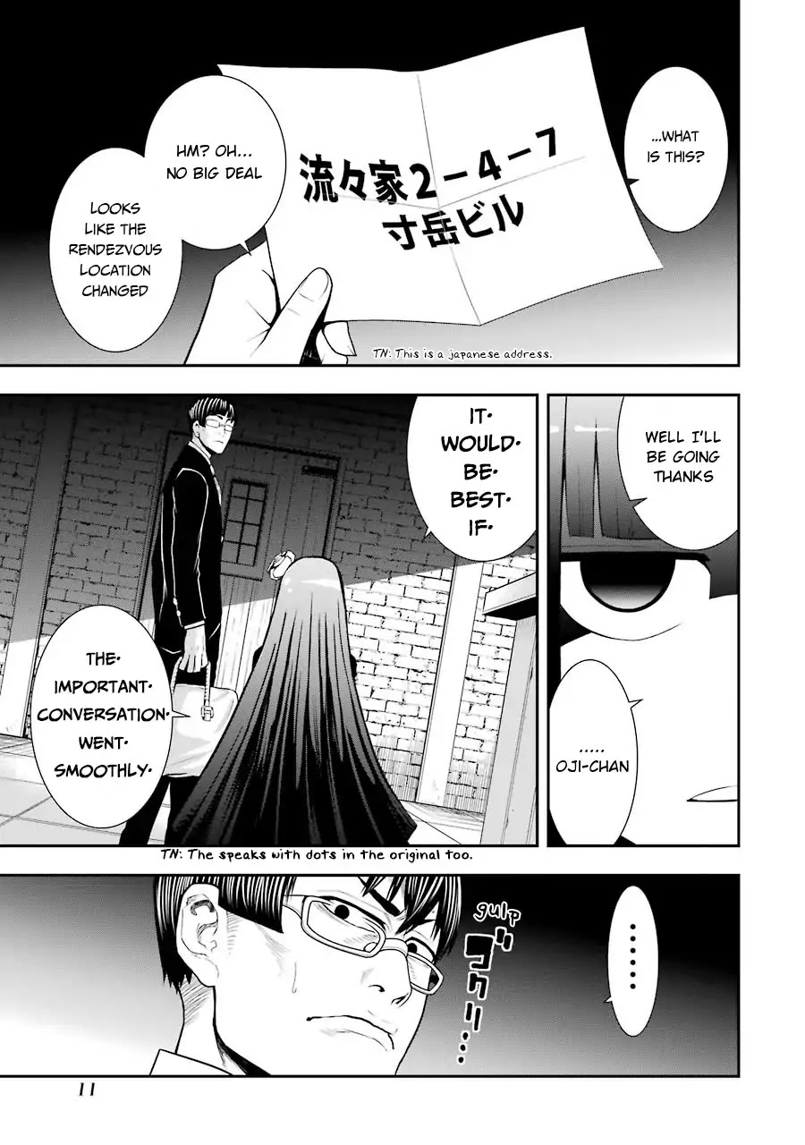 Murciélago ARAÑA Chapter 1 page 9 - Chapter 1: Leading General Contractor Company “Shimogamo Construction”