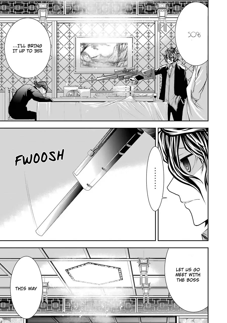Murciélago ARAÑA Chapter 2 page 17 - Chapter 2: Chinese Mafia "Underworld"