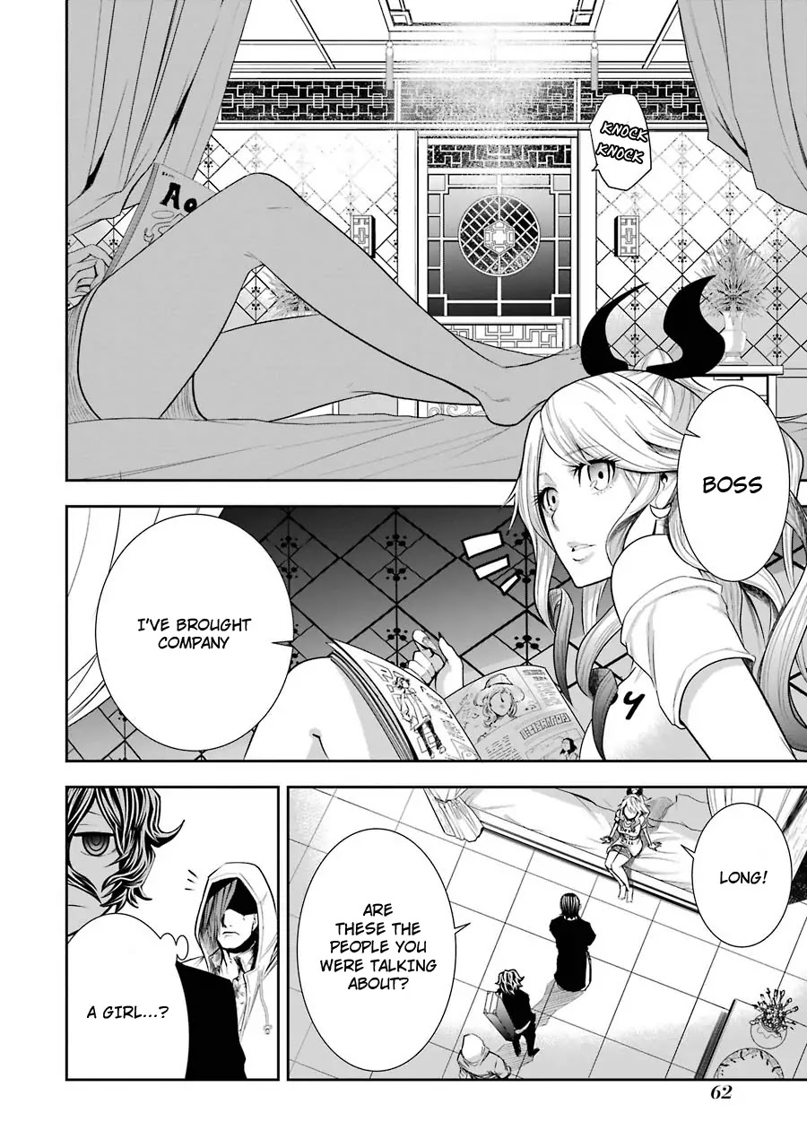 Murciélago ARAÑA Chapter 2 page 18 - Chapter 2: Chinese Mafia "Underworld"