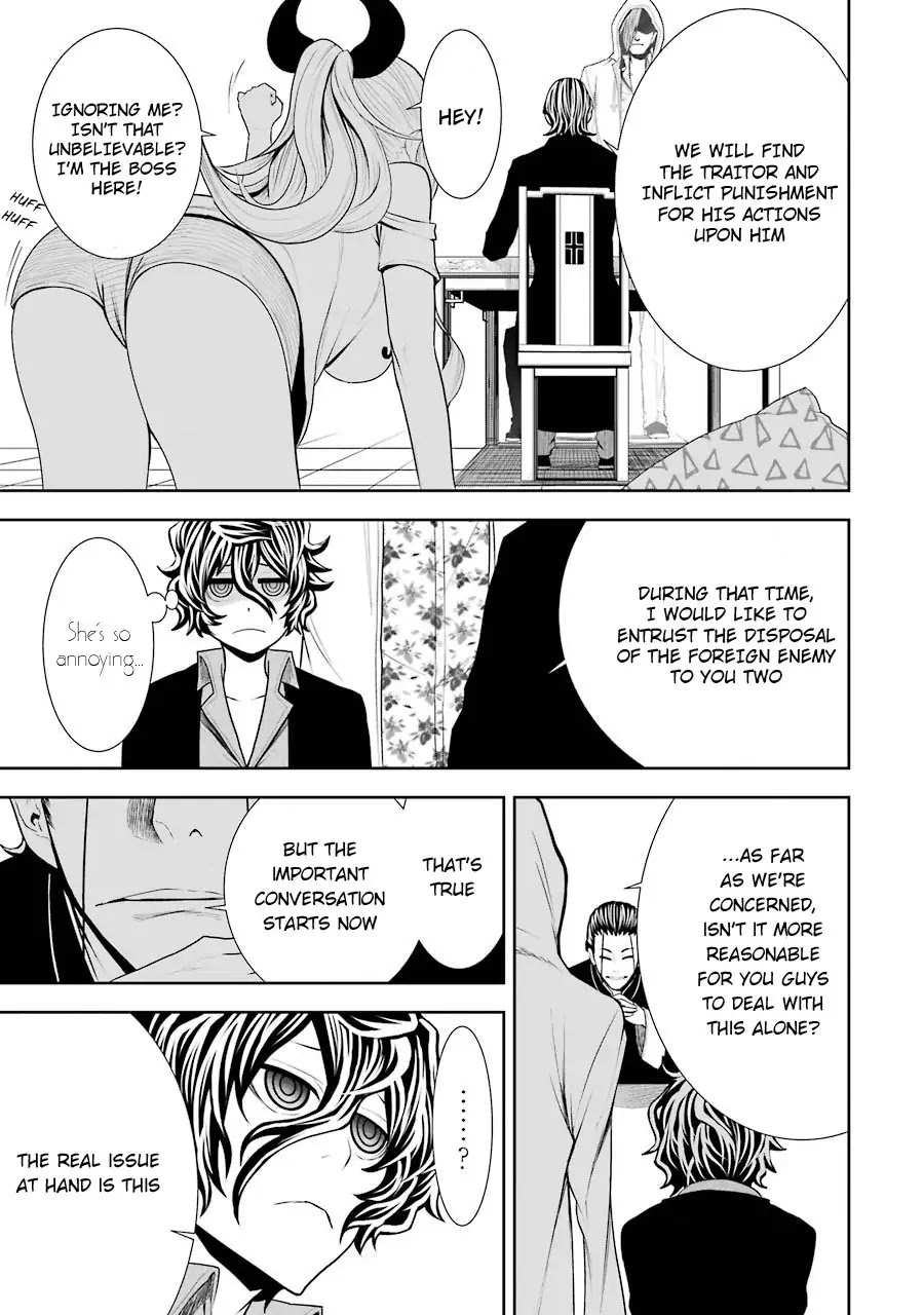 Murciélago ARAÑA Chapter 2 page 23 - Chapter 2: Chinese Mafia "Underworld"
