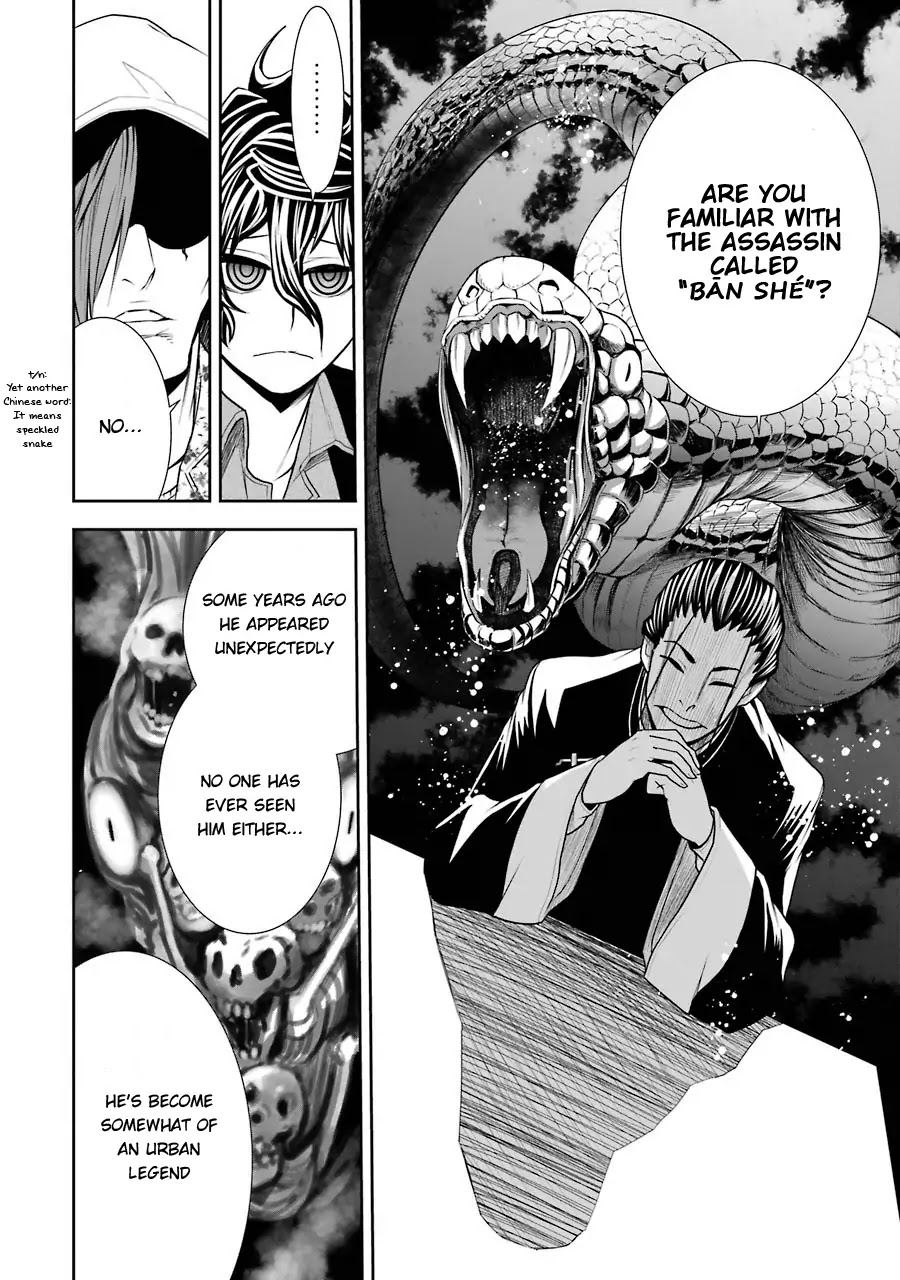Murciélago ARAÑA Chapter 2 page 24 - Chapter 2: Chinese Mafia "Underworld"
