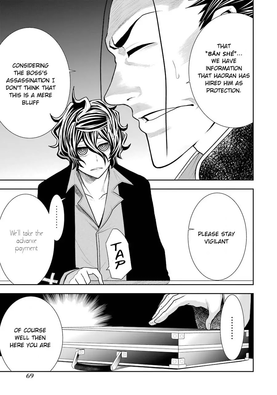 Murciélago ARAÑA Chapter 2 page 25 - Chapter 2: Chinese Mafia "Underworld"