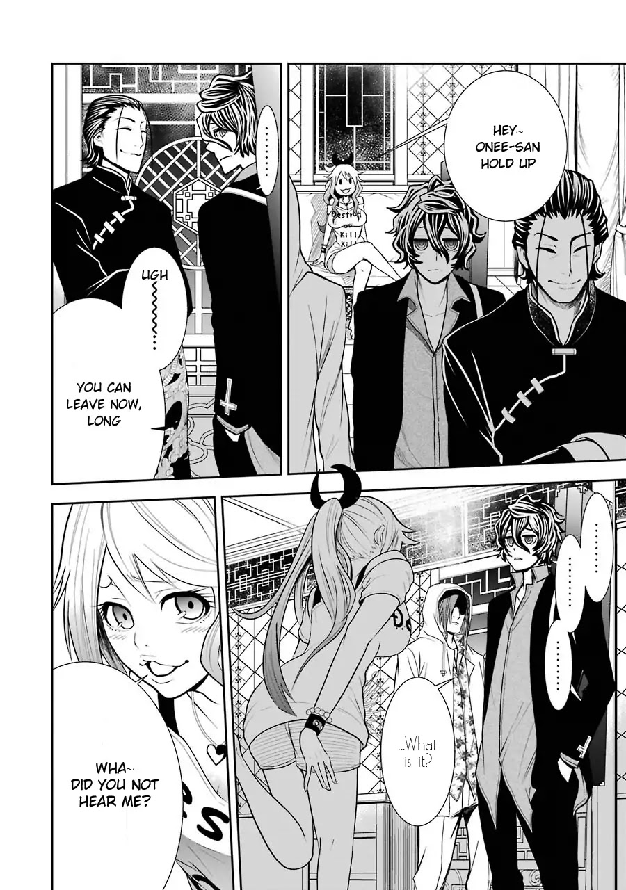 Murciélago ARAÑA Chapter 2 page 26 - Chapter 2: Chinese Mafia "Underworld"