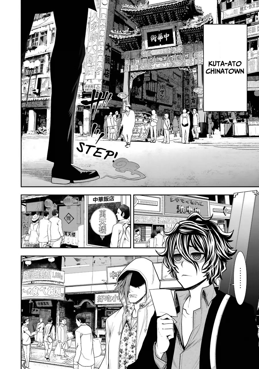Murciélago ARAÑA Chapter 2 page 6 - Chapter 2: Chinese Mafia "Underworld"