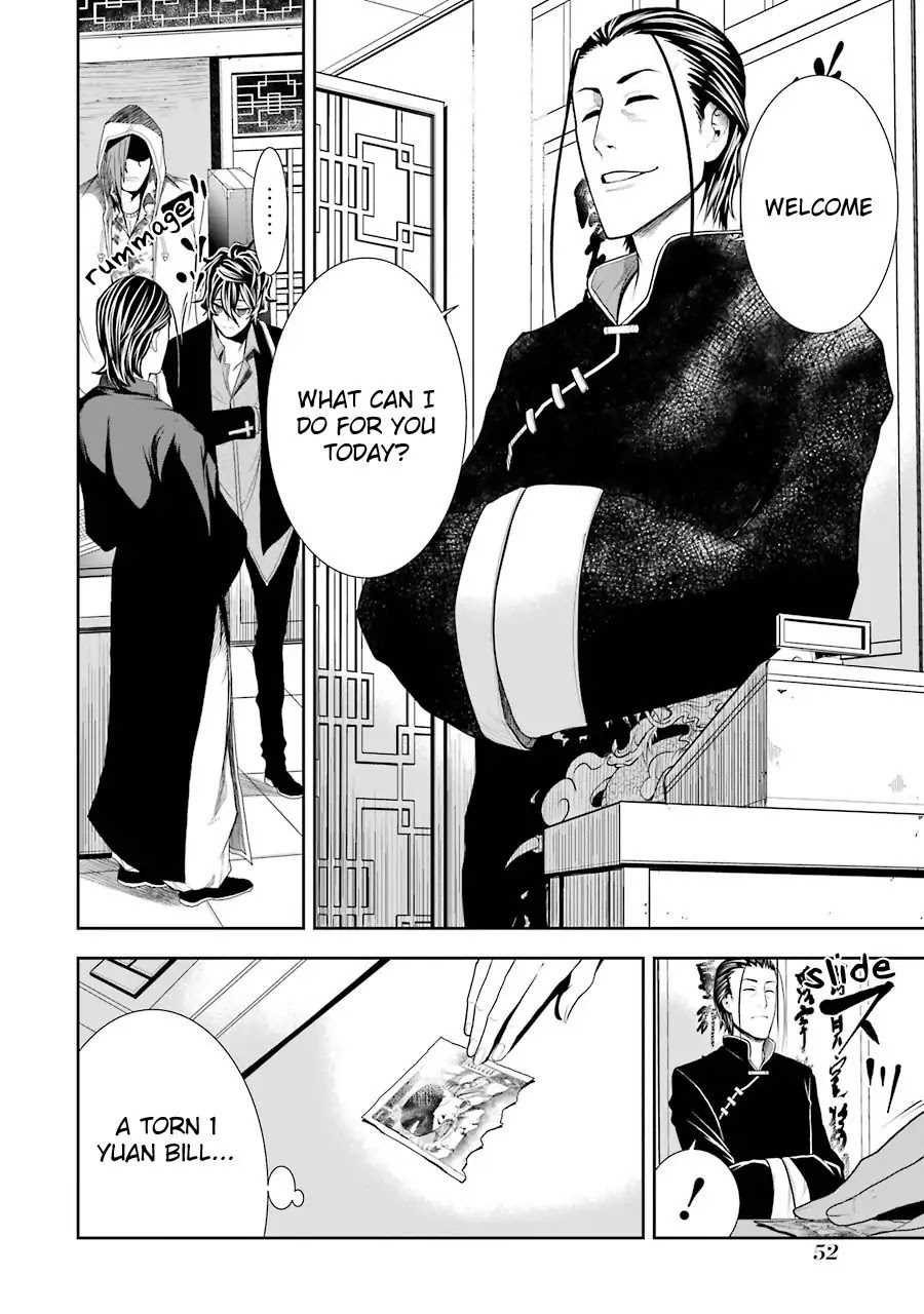 Murciélago ARAÑA Chapter 2 page 8 - Chapter 2: Chinese Mafia "Underworld"