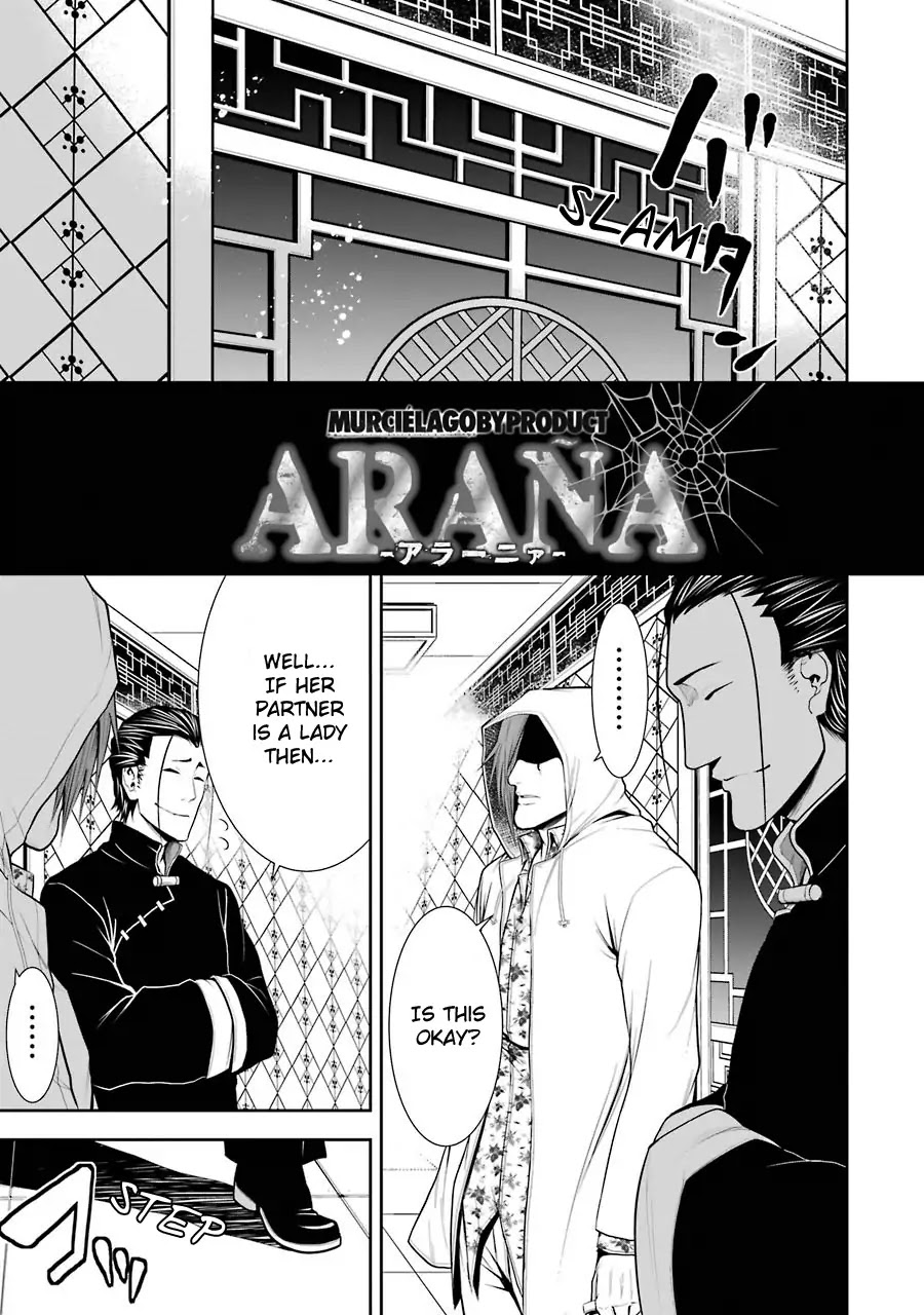 Murciélago ARAÑA Chapter 3 page 2 - Chapter 3: Chinese Mafia "Underworld" Part 2