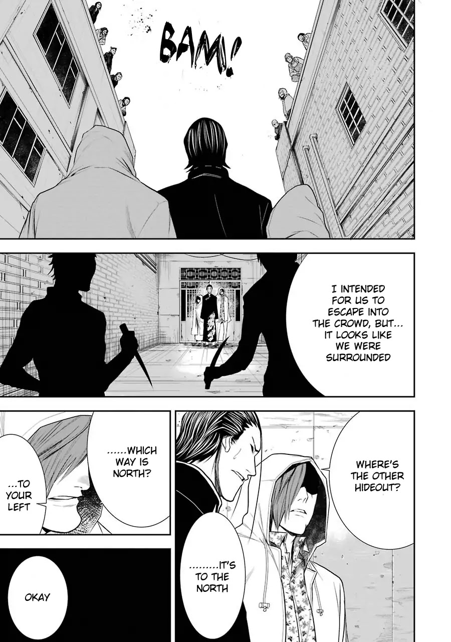 Murciélago ARAÑA Chapter 3 page 20 - Chapter 3: Chinese Mafia "Underworld" Part 2