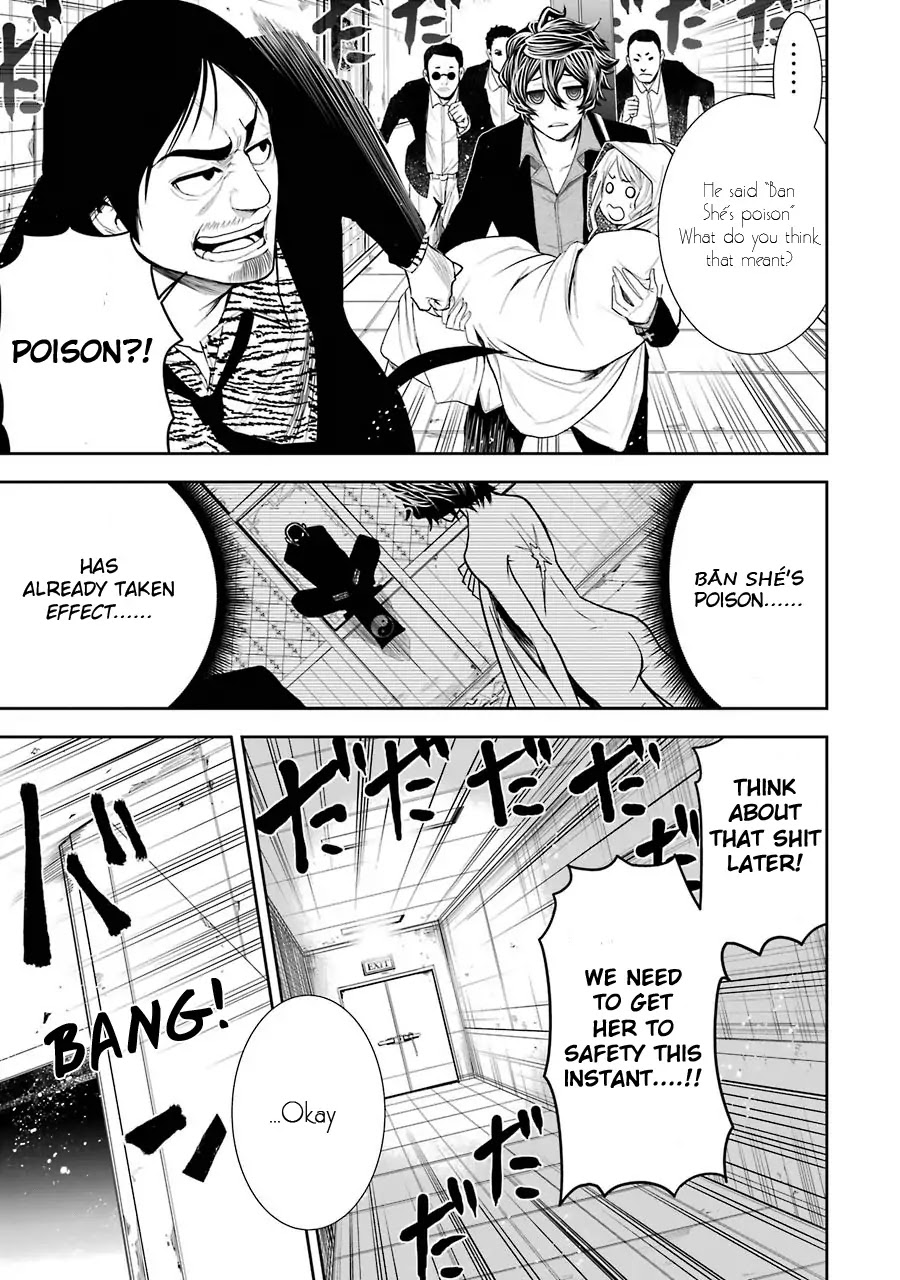 Murciélago ARAÑA Chapter 3 page 24 - Chapter 3: Chinese Mafia "Underworld" Part 2