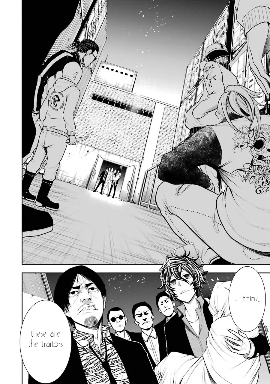 Murciélago ARAÑA Chapter 3 page 25 - Chapter 3: Chinese Mafia "Underworld" Part 2