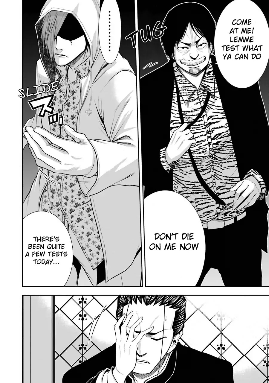 Murciélago ARAÑA Chapter 3 page 5 - Chapter 3: Chinese Mafia "Underworld" Part 2