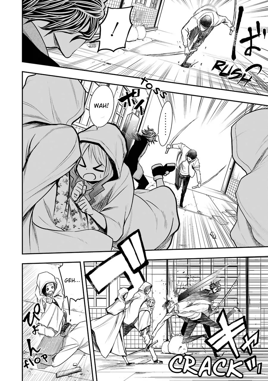Murciélago ARAÑA Chapter 4 page 13 - Chapter 4: Chinese Mafia "Underworld" Part 3