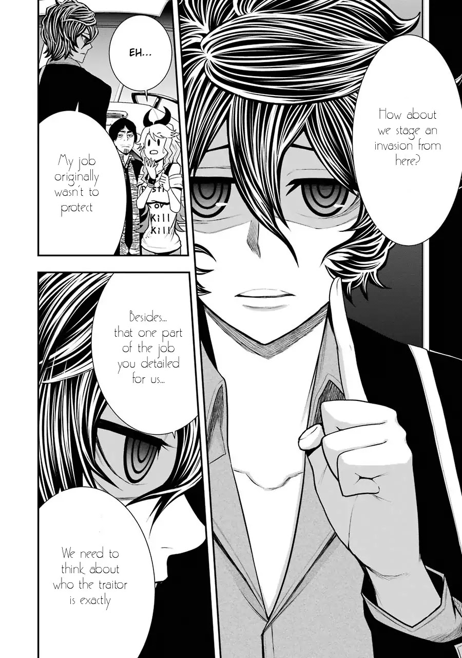 Murciélago ARAÑA Chapter 4 page 19 - Chapter 4: Chinese Mafia "Underworld" Part 3
