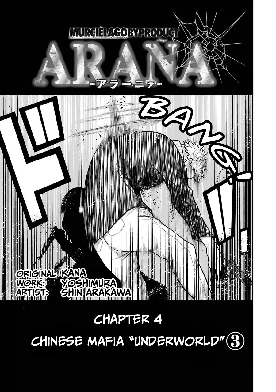 Murciélago ARAÑA Chapter 4 page 2 - Chapter 4: Chinese Mafia "Underworld" Part 3