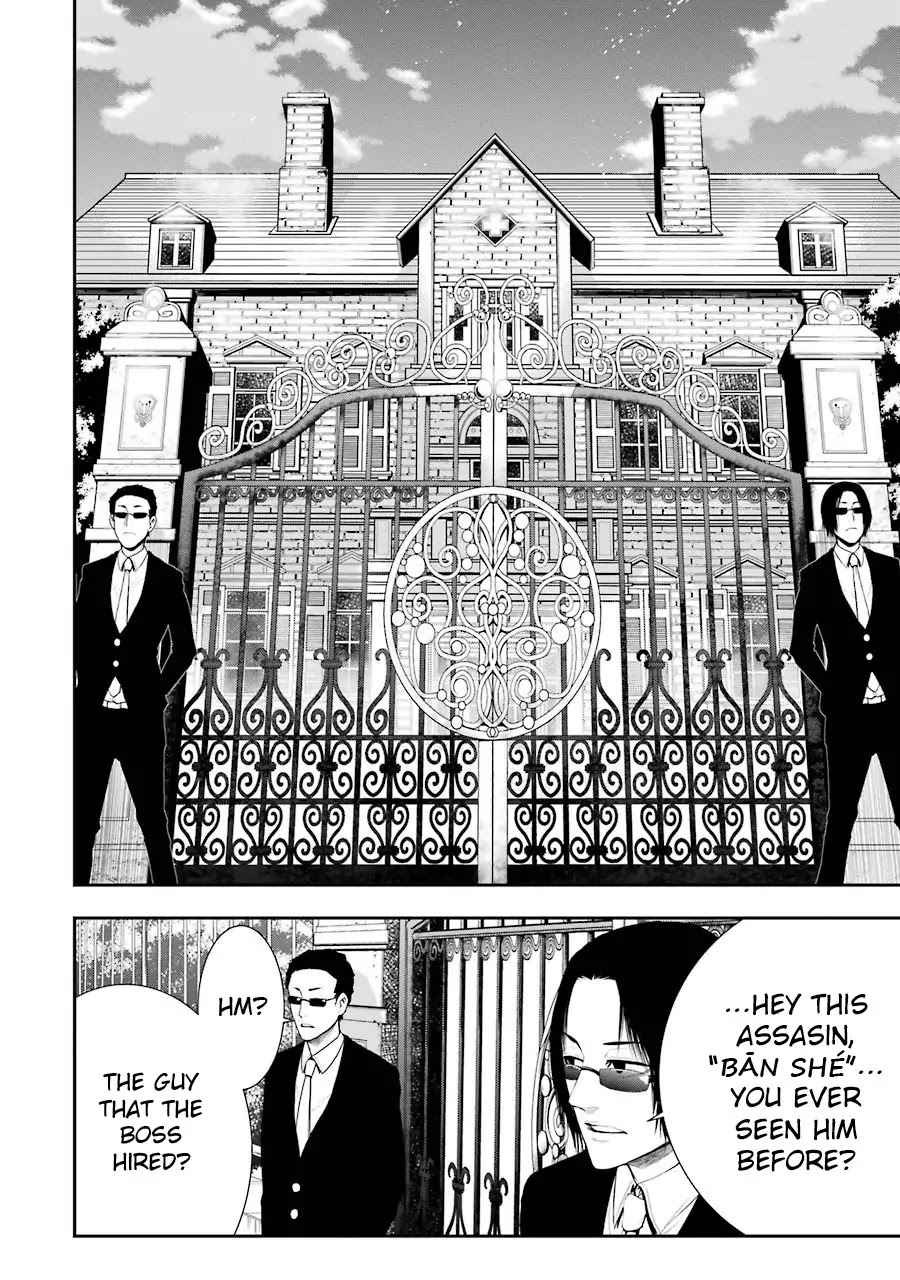 Murciélago ARAÑA Chapter 4 page 23 - Chapter 4: Chinese Mafia "Underworld" Part 3