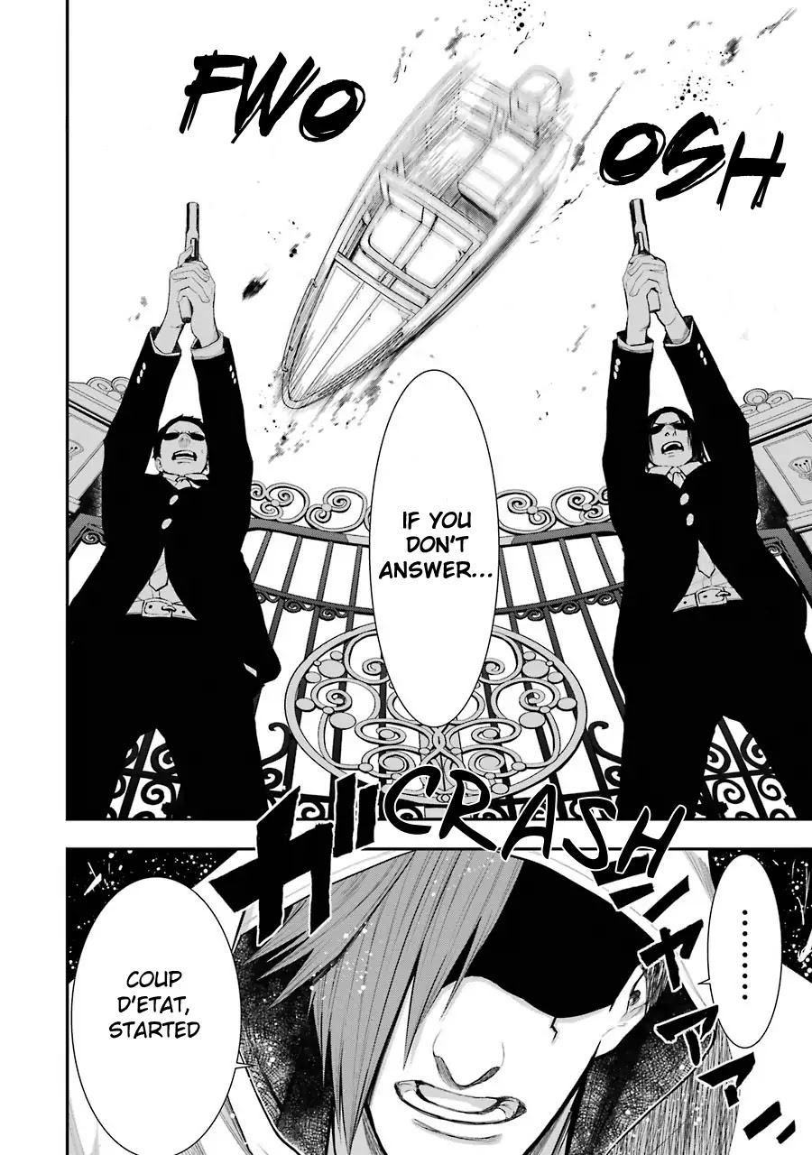Murciélago ARAÑA Chapter 4 page 26 - Chapter 4: Chinese Mafia "Underworld" Part 3