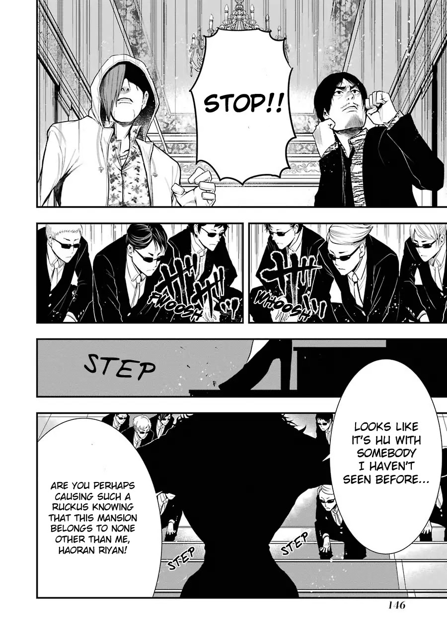 Murciélago ARAÑA Chapter 5 page 17 - Chapter 5: Chinese Mafia "Underworld" Part 4