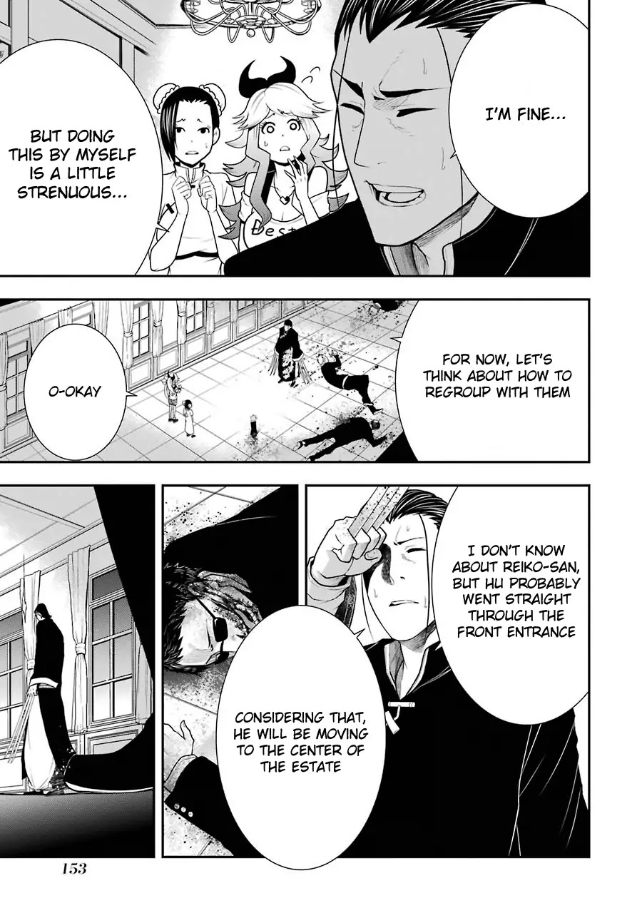 Murciélago ARAÑA Chapter 5 page 24 - Chapter 5: Chinese Mafia "Underworld" Part 4