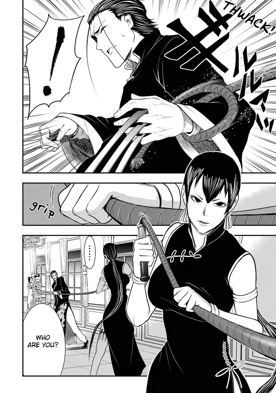 Murciélago ARAÑA Chapter 5 page 25 - Chapter 5: Chinese Mafia "Underworld" Part 4