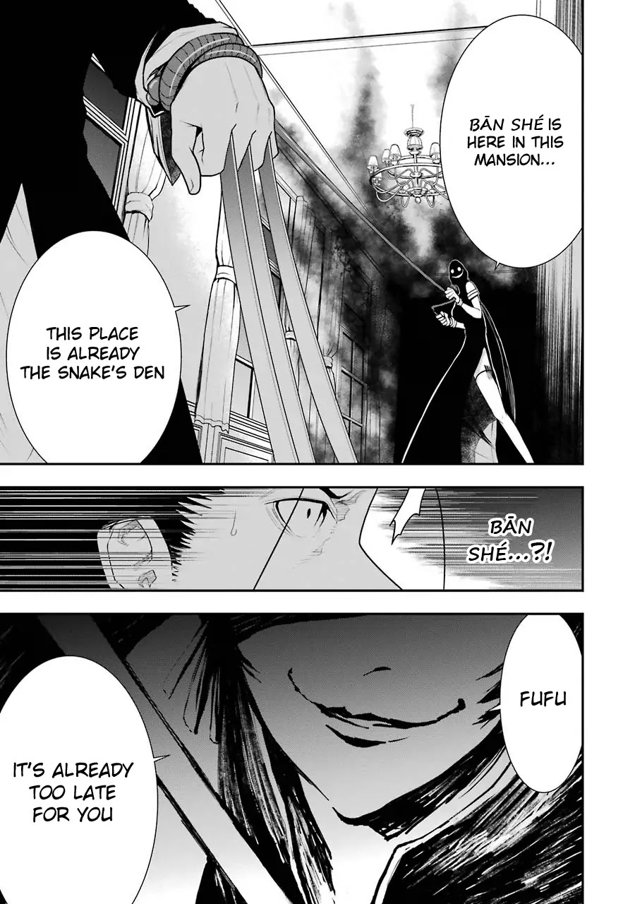 Murciélago ARAÑA Chapter 5 page 26 - Chapter 5: Chinese Mafia "Underworld" Part 4