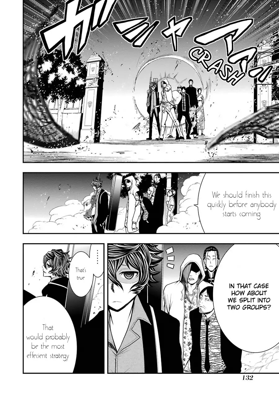 Murciélago ARAÑA Chapter 5 page 3 - Chapter 5: Chinese Mafia "Underworld" Part 4