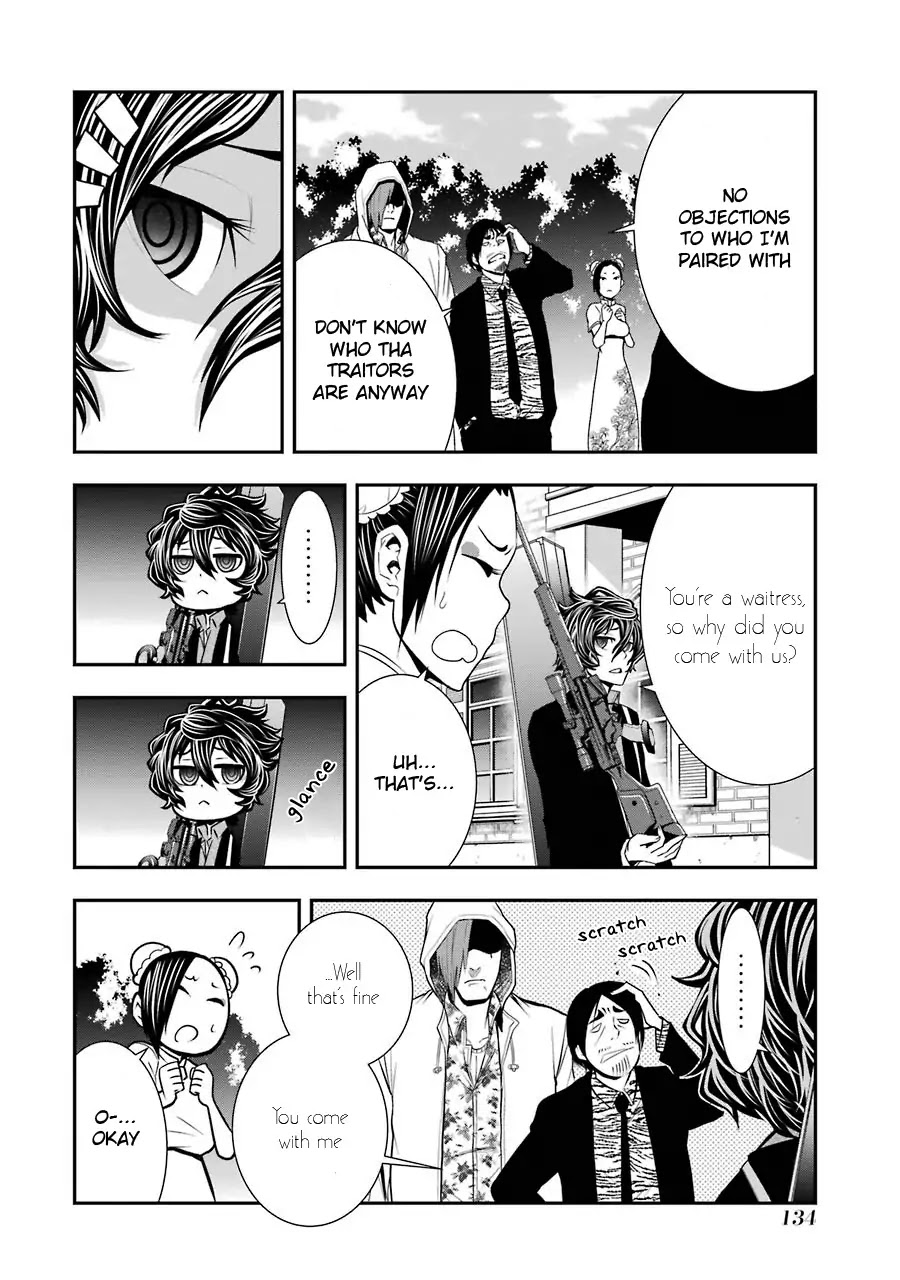 Murciélago ARAÑA Chapter 5 page 5 - Chapter 5: Chinese Mafia "Underworld" Part 4