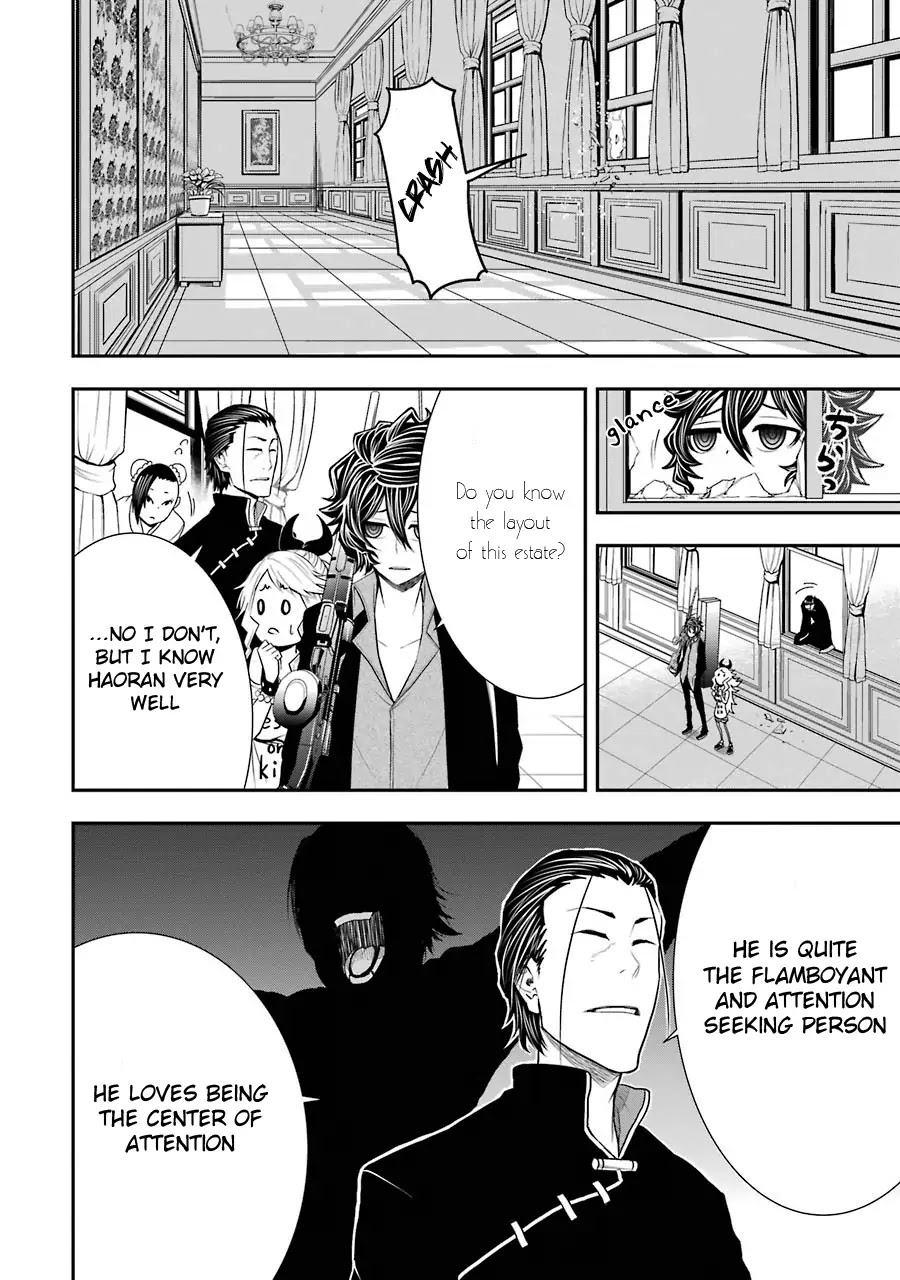 Murciélago ARAÑA Chapter 5 page 9 - Chapter 5: Chinese Mafia "Underworld" Part 4