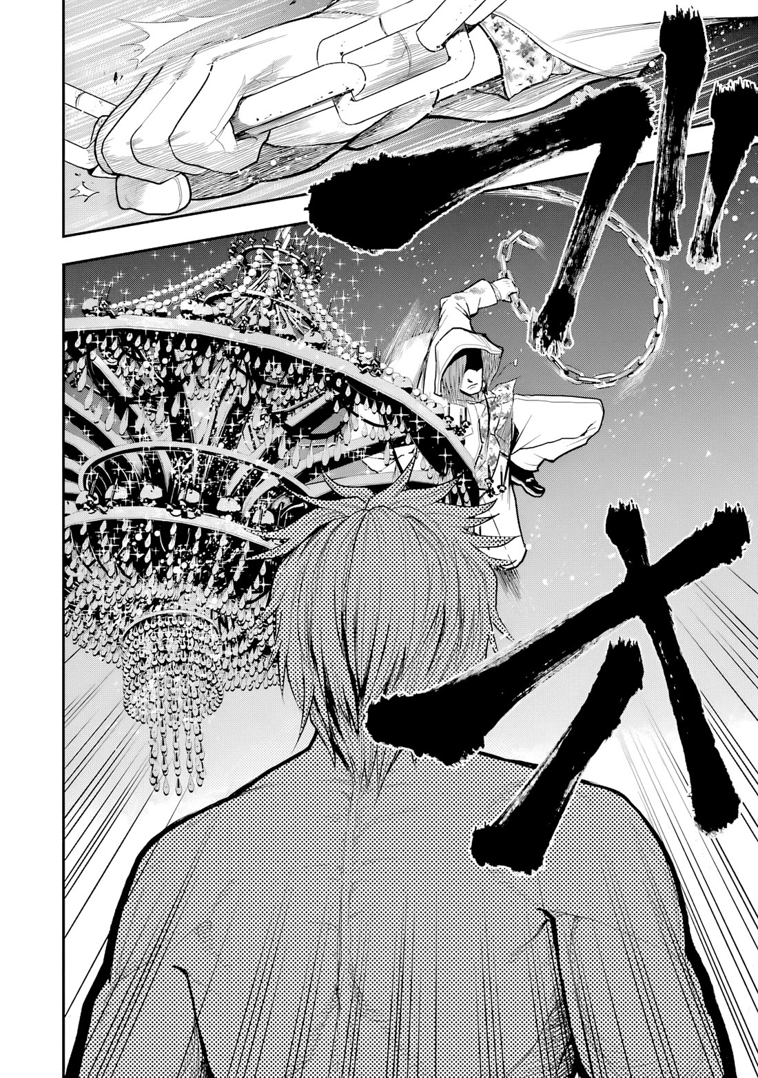 Murciélago ARAÑA Chapter 6 page 22 - Chapter 6: Chinese Mafia "Underworld" - Part 5
