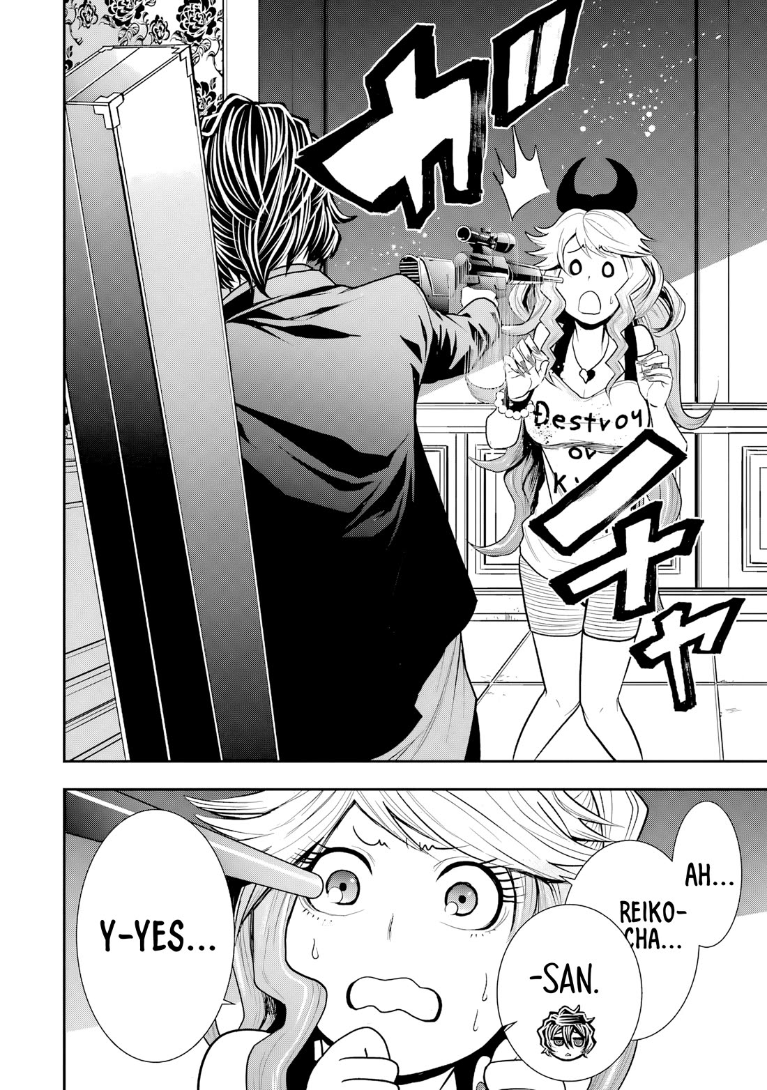 Murciélago ARAÑA Chapter 6 page 33 - Chapter 6: Chinese Mafia "Underworld" - Part 5