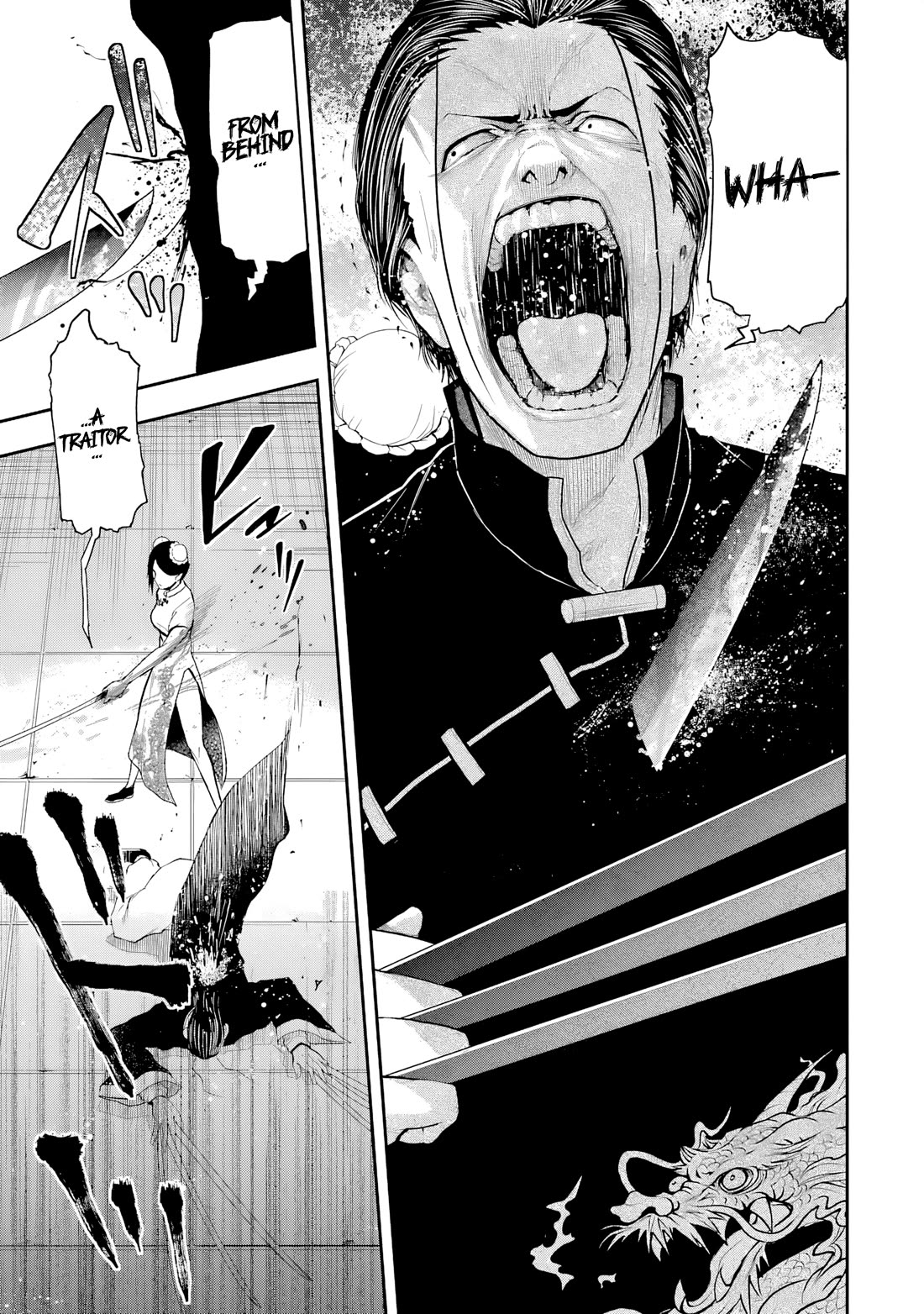 Murciélago ARAÑA Chapter 6 page 5 - Chapter 6: Chinese Mafia "Underworld" - Part 5