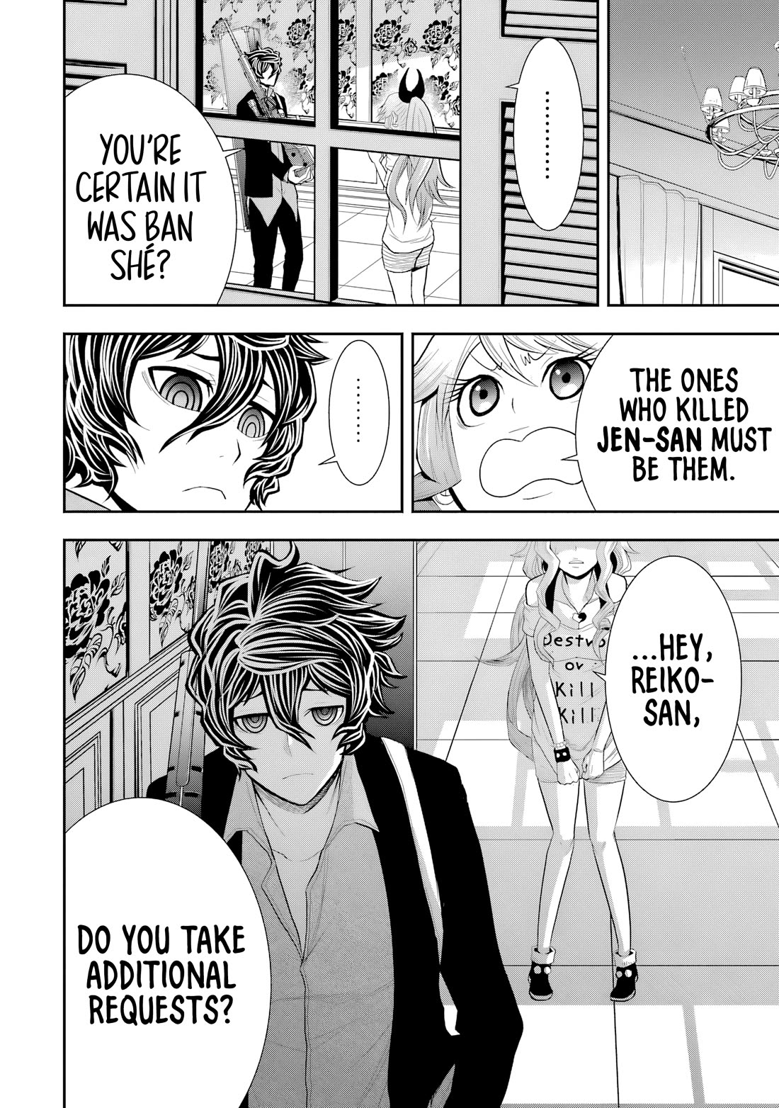 Murciélago ARAÑA Chapter 7 page 1 - Chapter 7: Chinese Mafia "Underworld" - Part 6