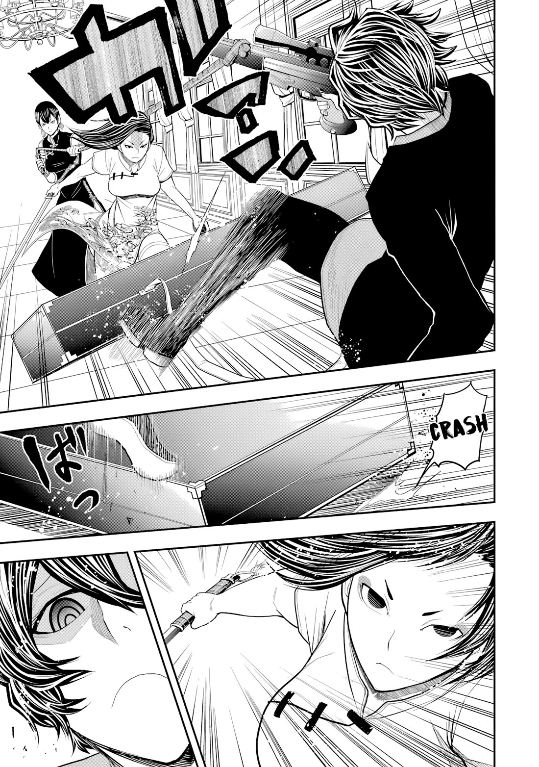 Murciélago ARAÑA Chapter 7 page 14 - Chapter 7: Chinese Mafia "Underworld" - Part 6