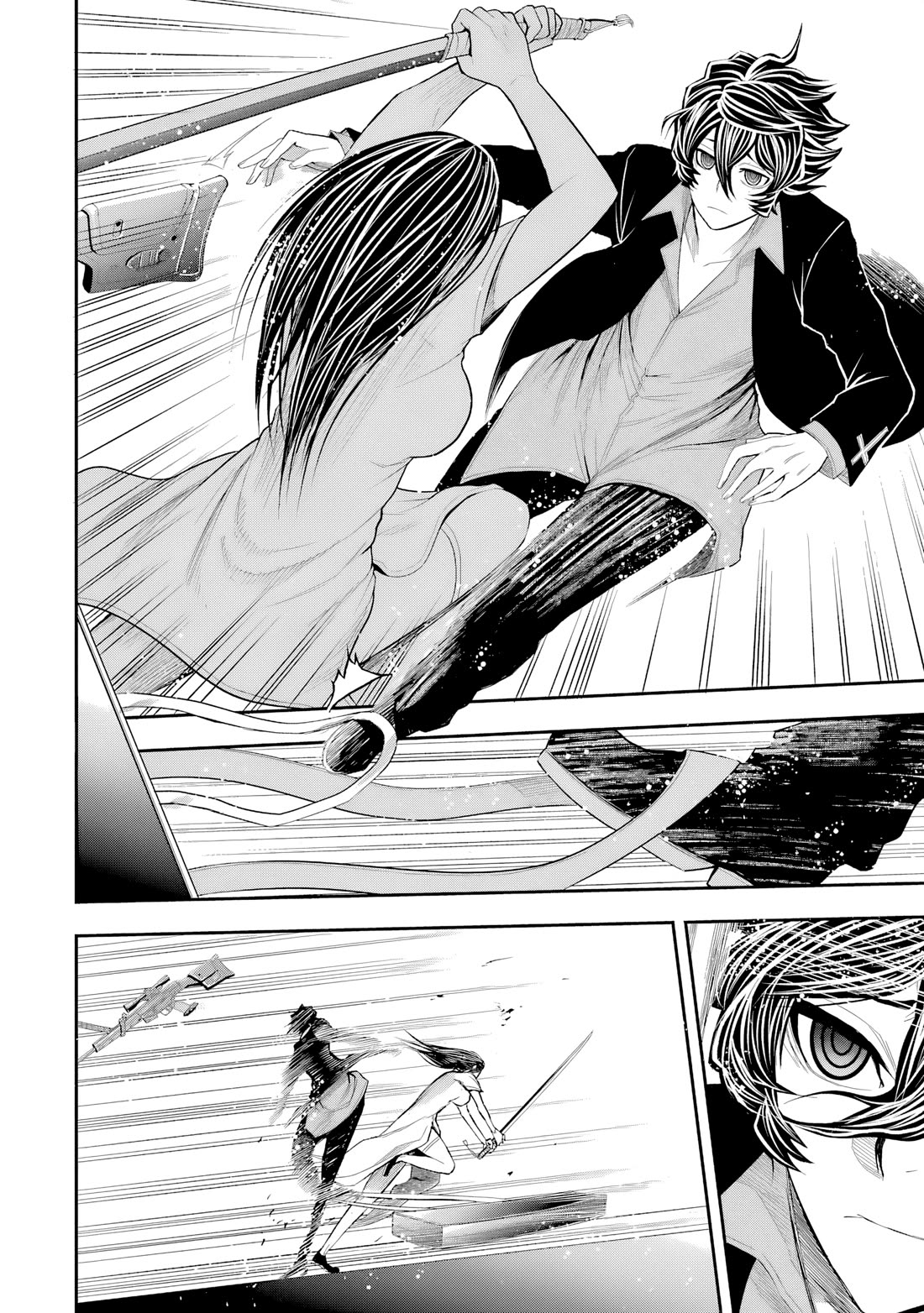 Murciélago ARAÑA Chapter 7 page 15 - Chapter 7: Chinese Mafia "Underworld" - Part 6
