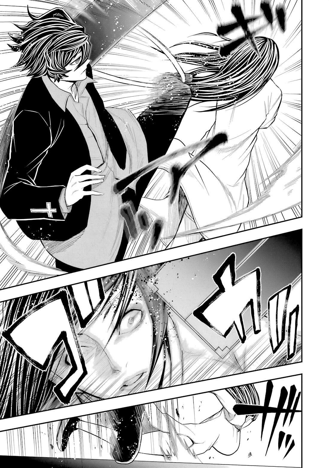 Murciélago ARAÑA Chapter 7 page 16 - Chapter 7: Chinese Mafia "Underworld" - Part 6