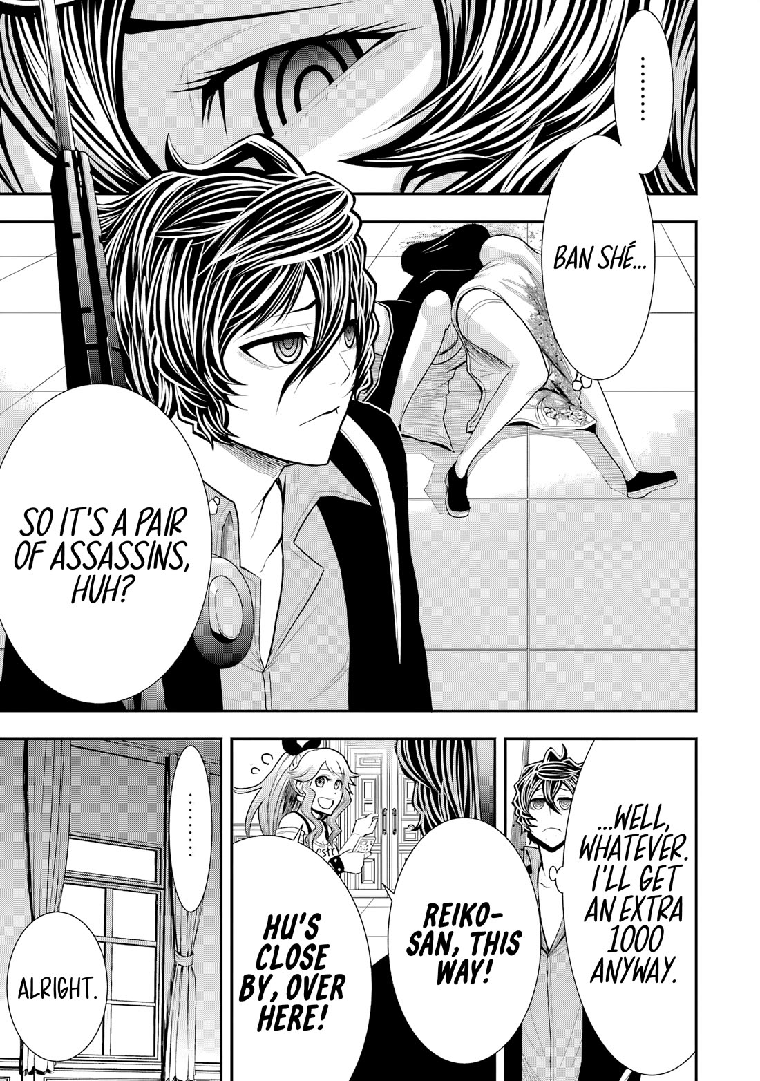Murciélago ARAÑA Chapter 7 page 23 - Chapter 7: Chinese Mafia "Underworld" - Part 6
