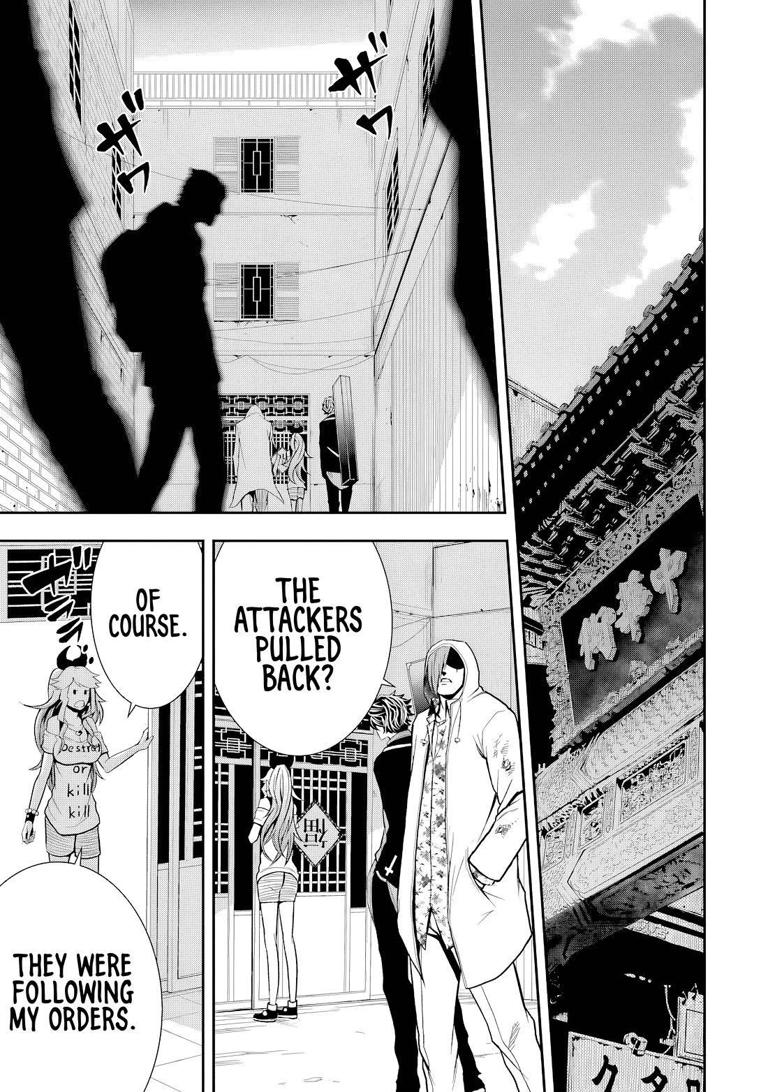Murciélago ARAÑA Chapter 8 page 16 - Chapter 8: Chinese Mafia "Underworld" - Part 7