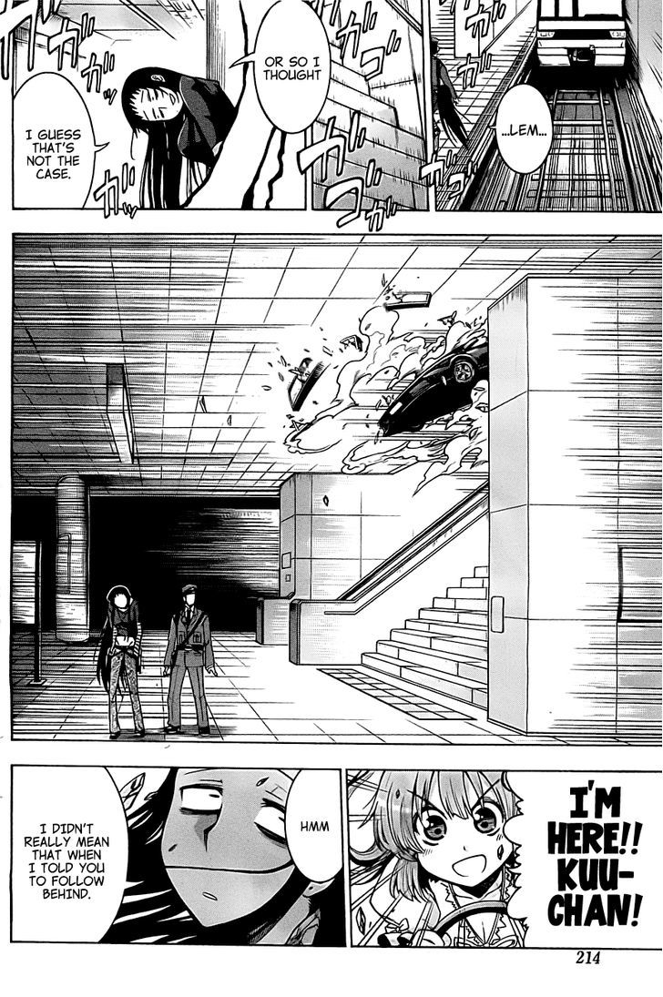 Murcielago Chapter 0 page 12 - Chapter 0 : Prologue