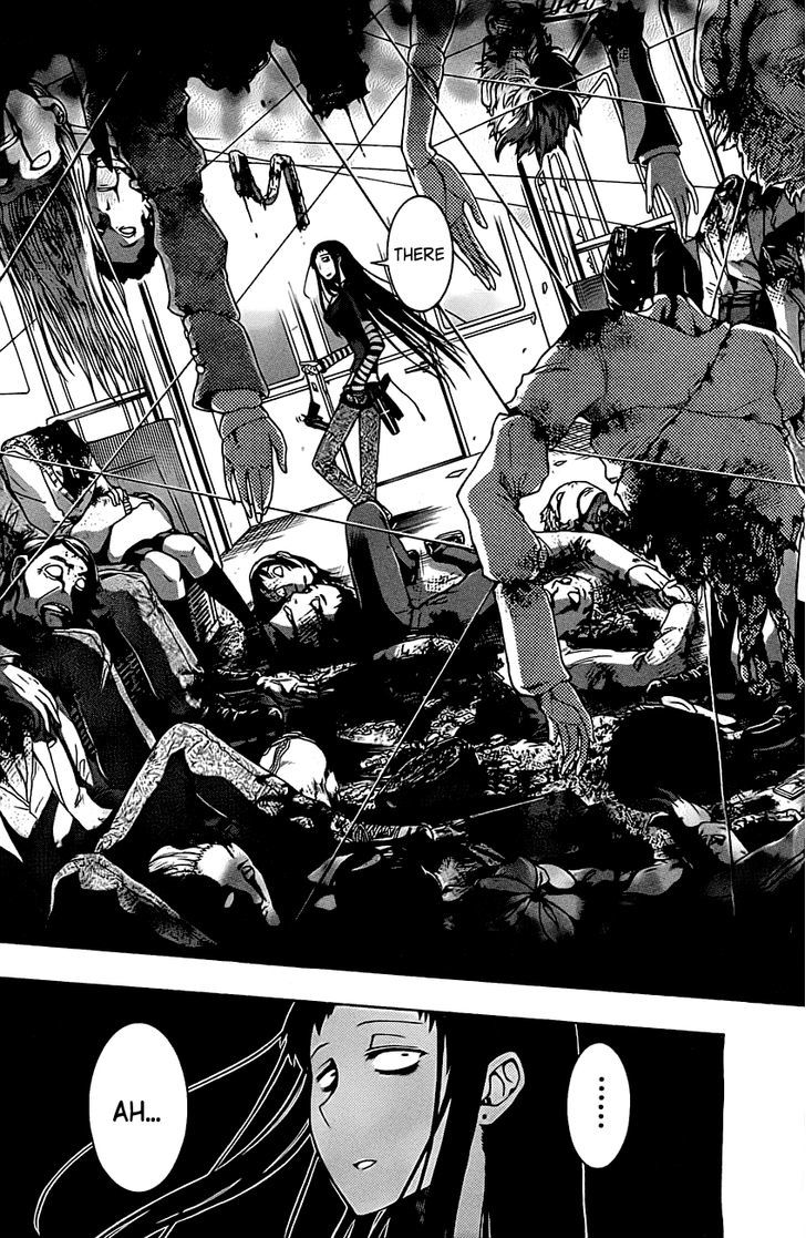 Murcielago Chapter 0 page 16 - Chapter 0 : Prologue