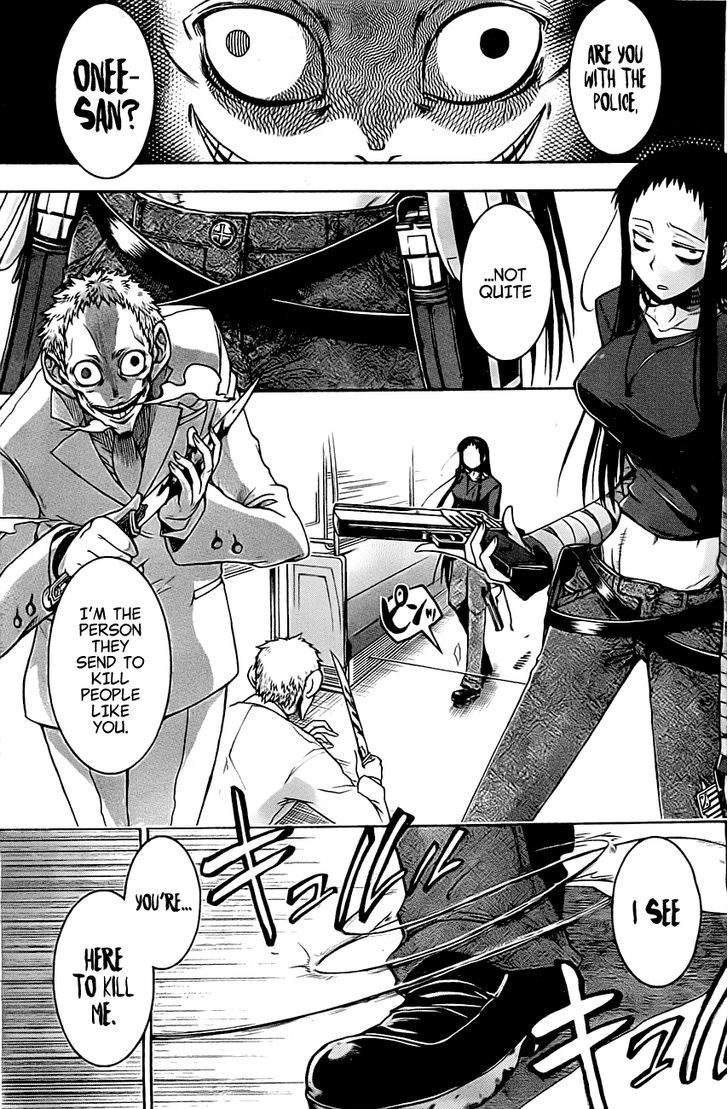 Murcielago Chapter 0 page 19 - Chapter 0 : Prologue